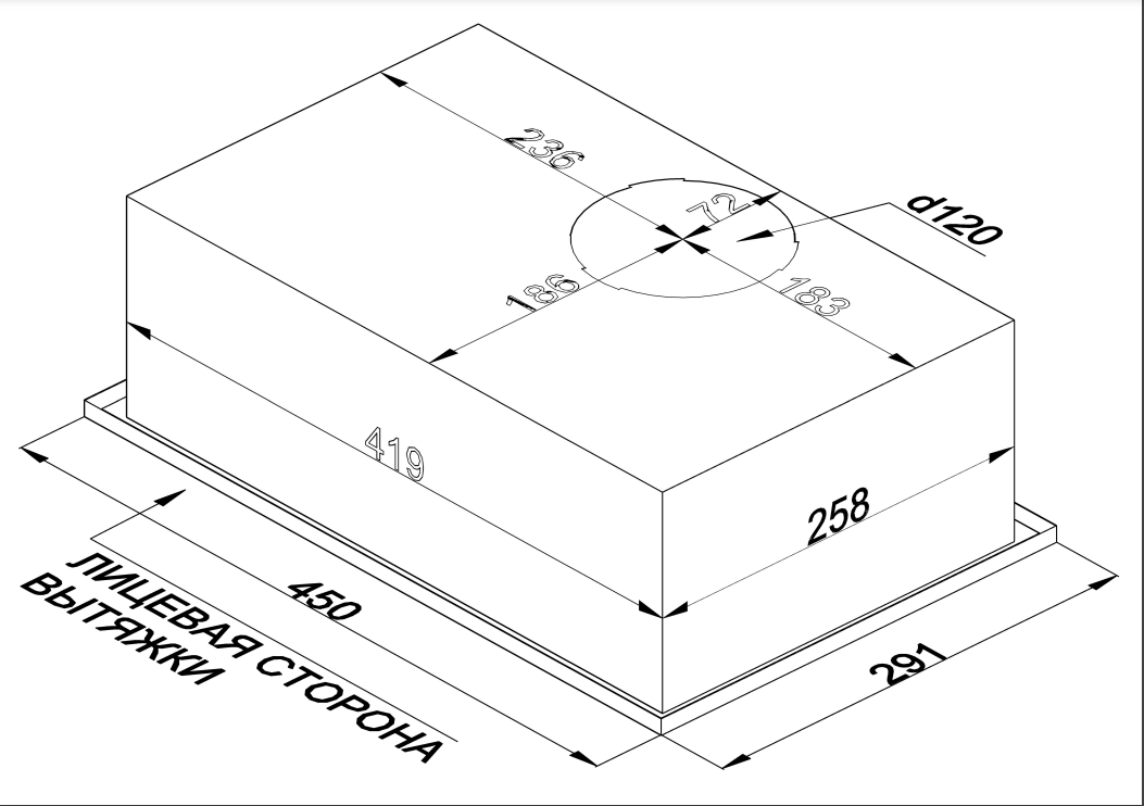 картинка Кухонная вытяжка Weissgauff BOX 456 Black 