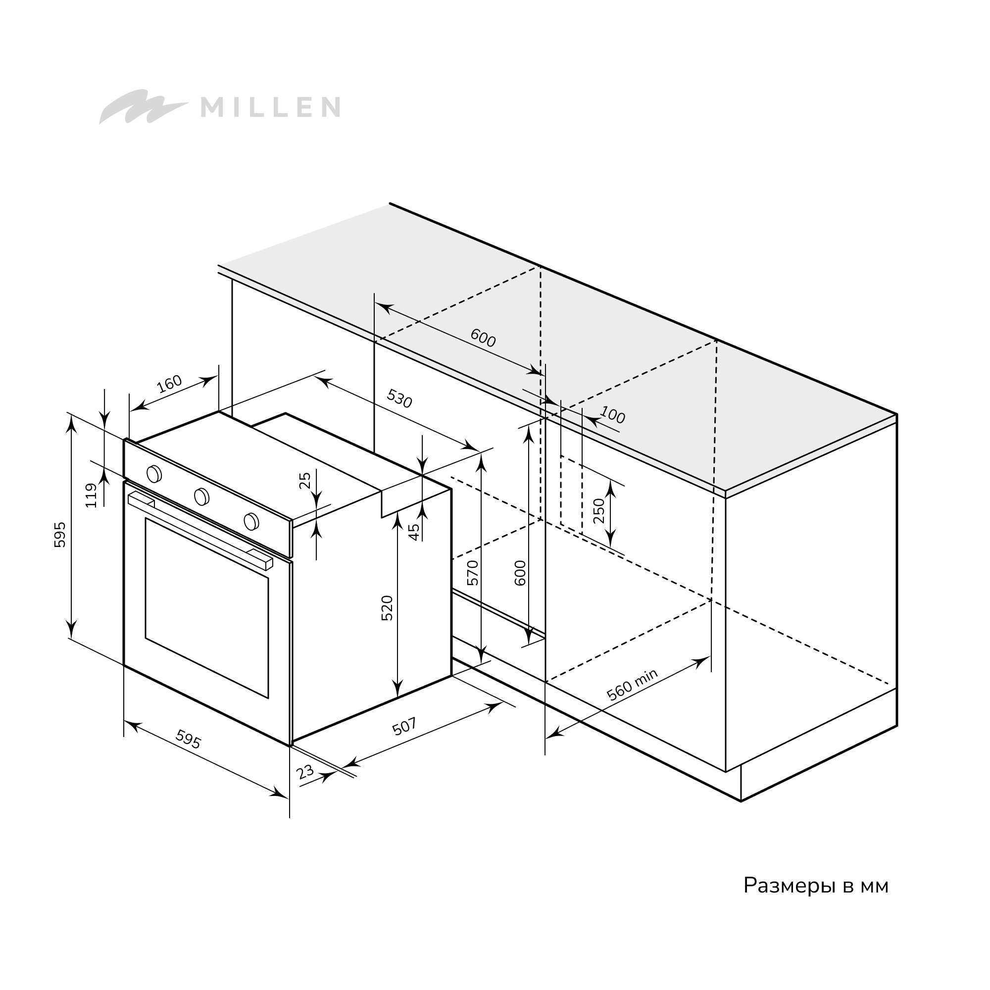 картинка Духовой шкаф Millen MEO 601 IX 