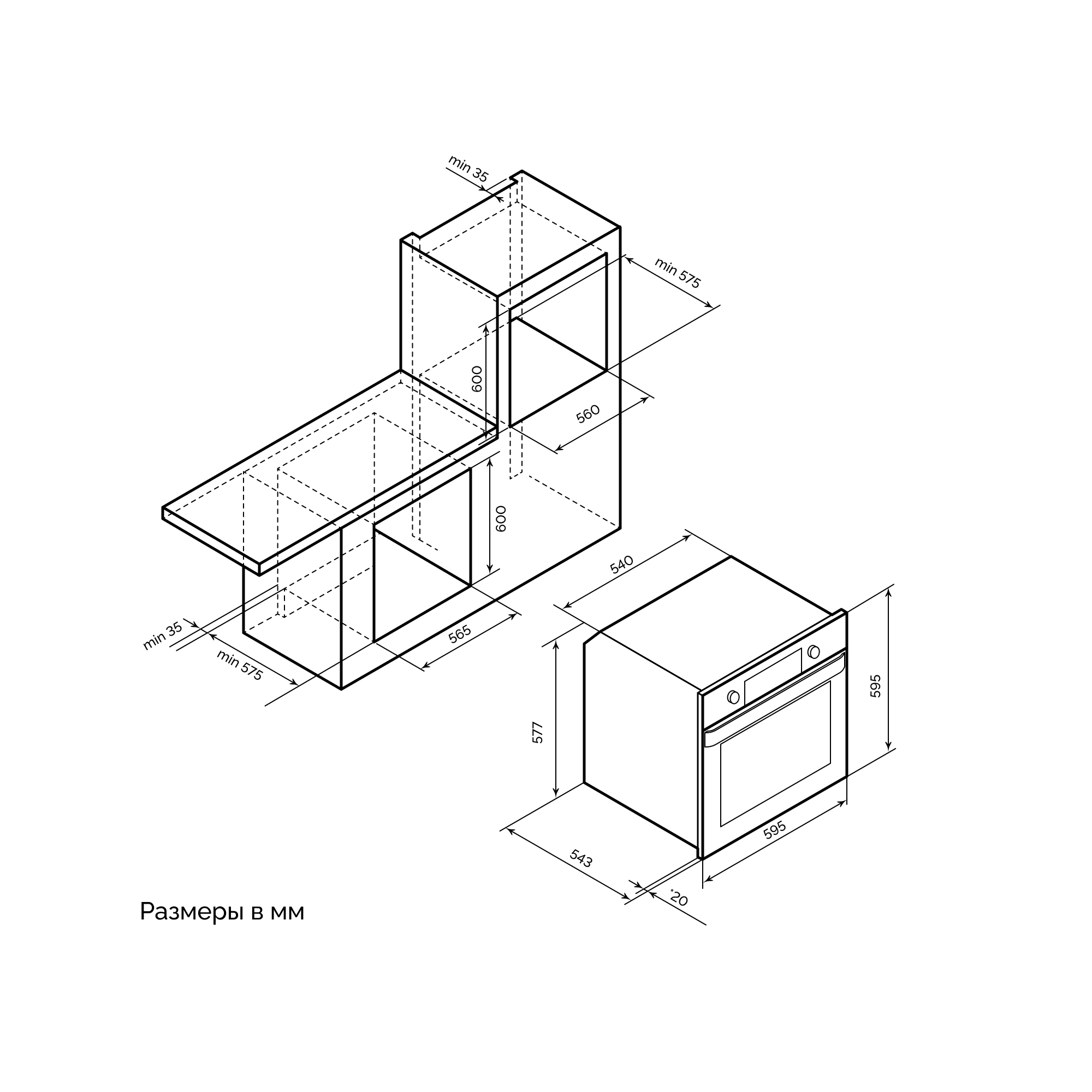 картинка Электрический духовой шкаф Lex EDP 610 BL WIDE SERIES 