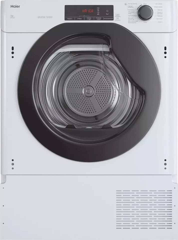 картинка Сушильная машина встраиваемая Haier HDB4 H7A2TBEX-RU 