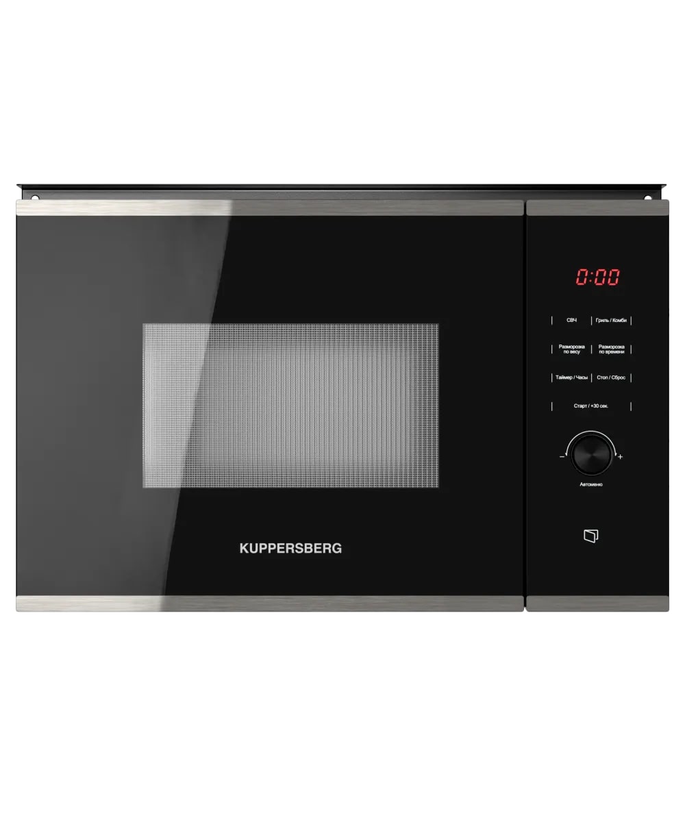 картинка Микроволновая печь Kuppersberg HMW 650 BX черный 