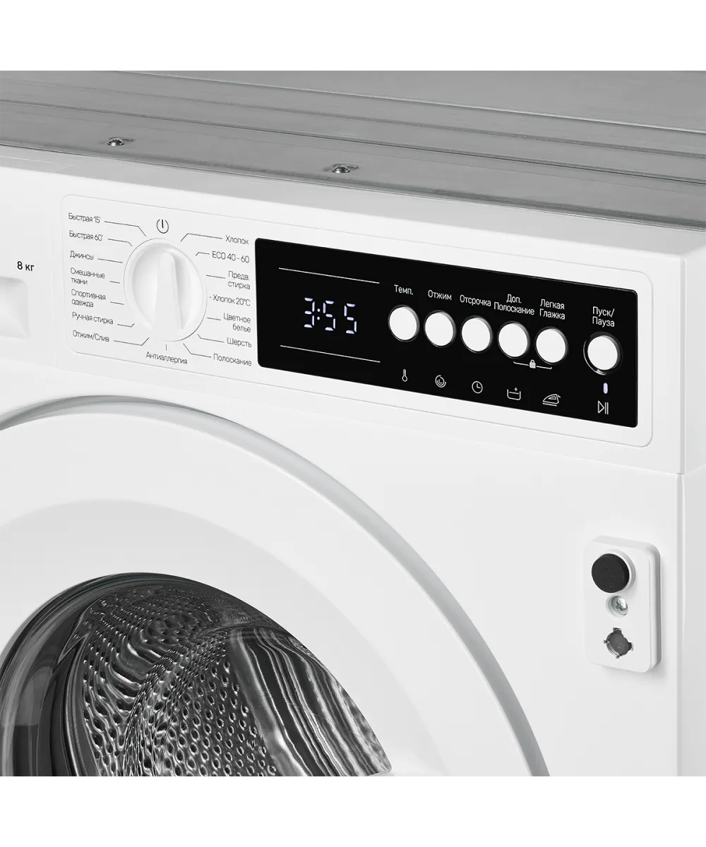 картинка Стиральная машина Kuppersberg WM 540 