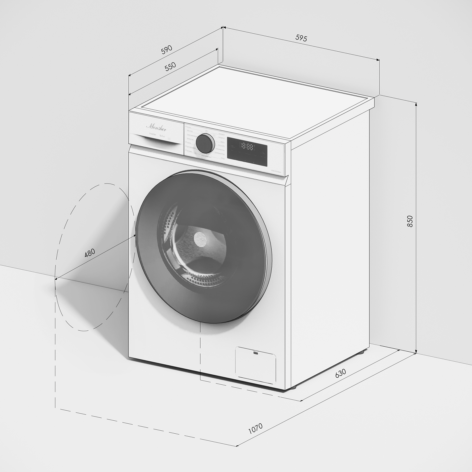 картинка Стиральная машина Monsher MWM 510 Blanc 