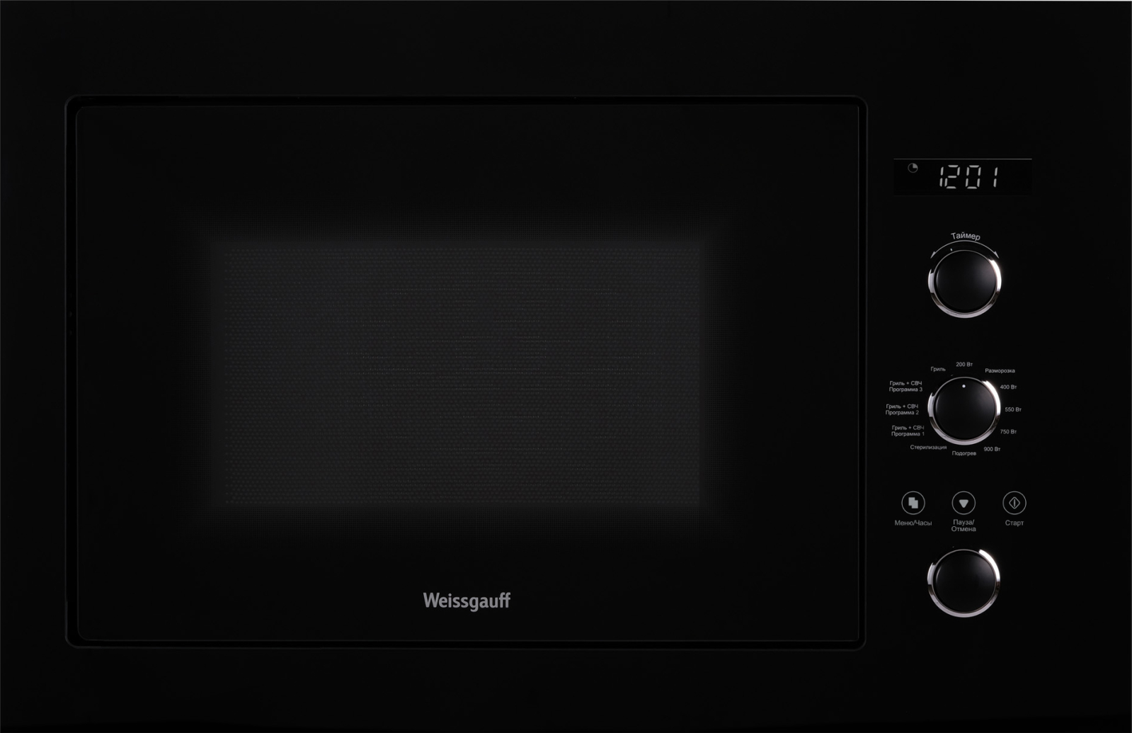 картинка Микроволновая печь встраиваемая Weissgauff HMT-256  картинка Микроволновая печь встраиваемая Weissgauff HMT-256
