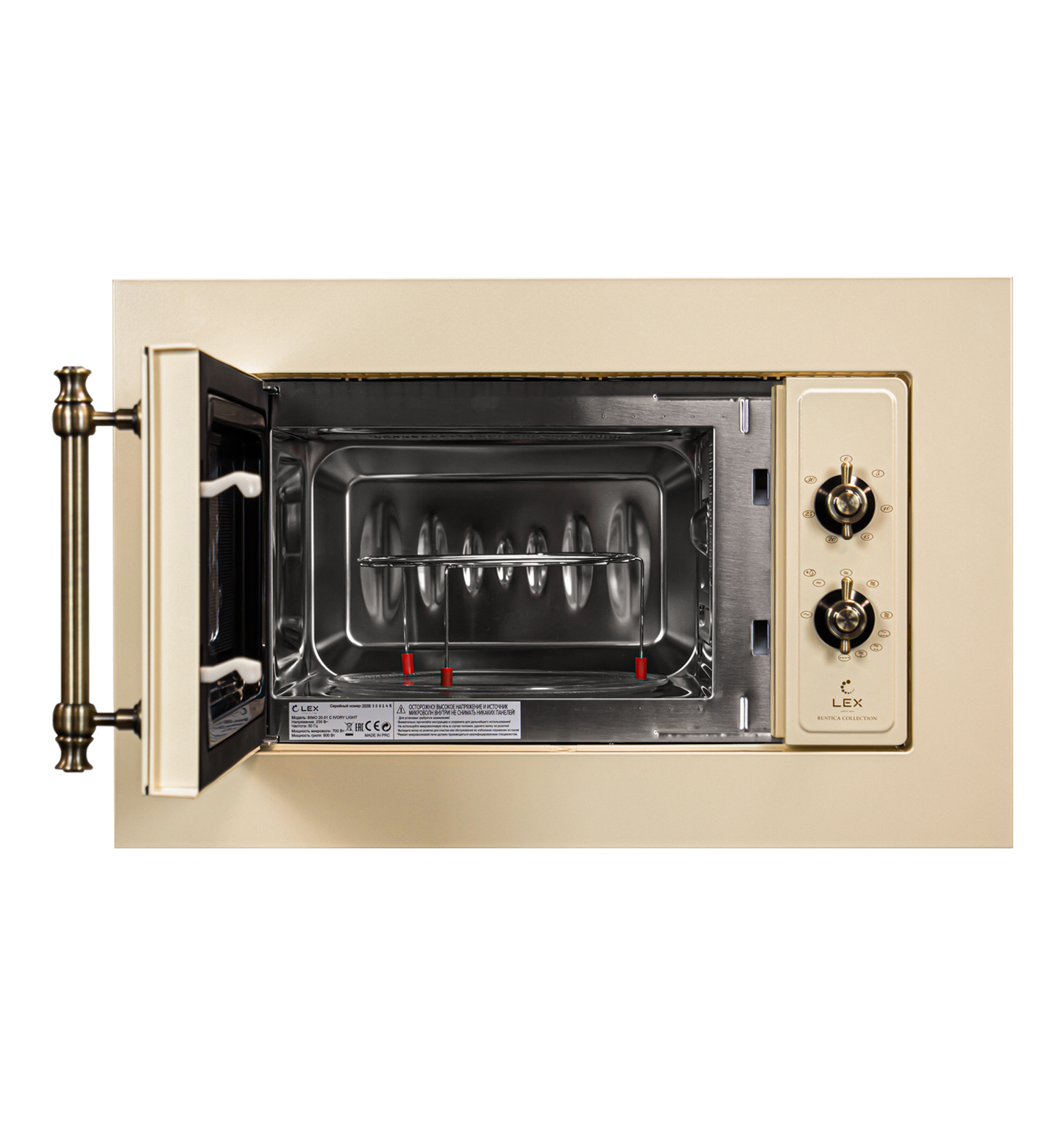 картинка Микроволновая печь Lex BIMO 20.01 C IVORY слоновая кость 