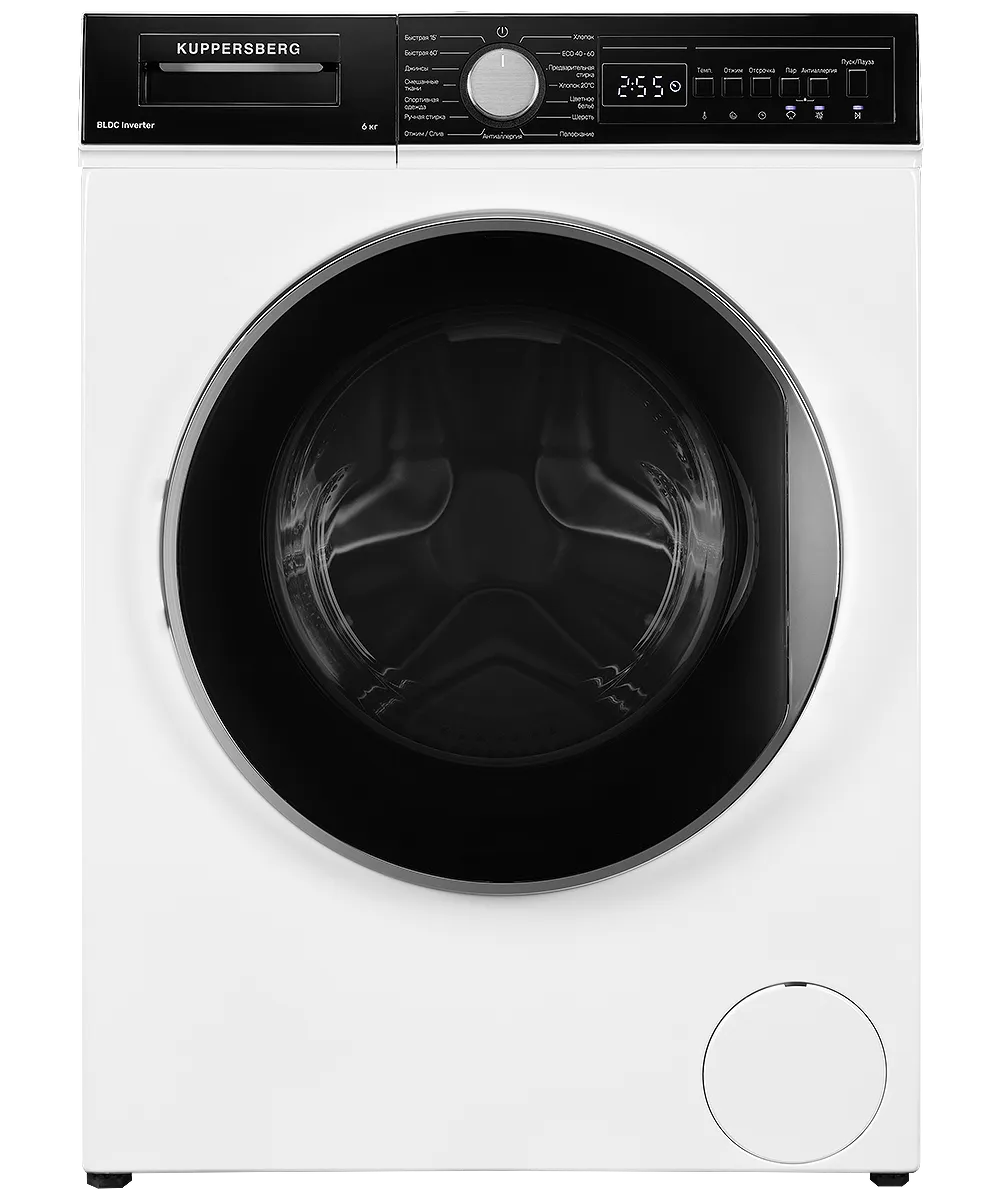 картинка Стиральная машина с инвертором и паром Kuppersberg WM 410 W 