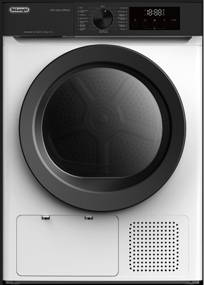 картинка Сушильная машина Delonghi DTD 1016 H EMILIA 