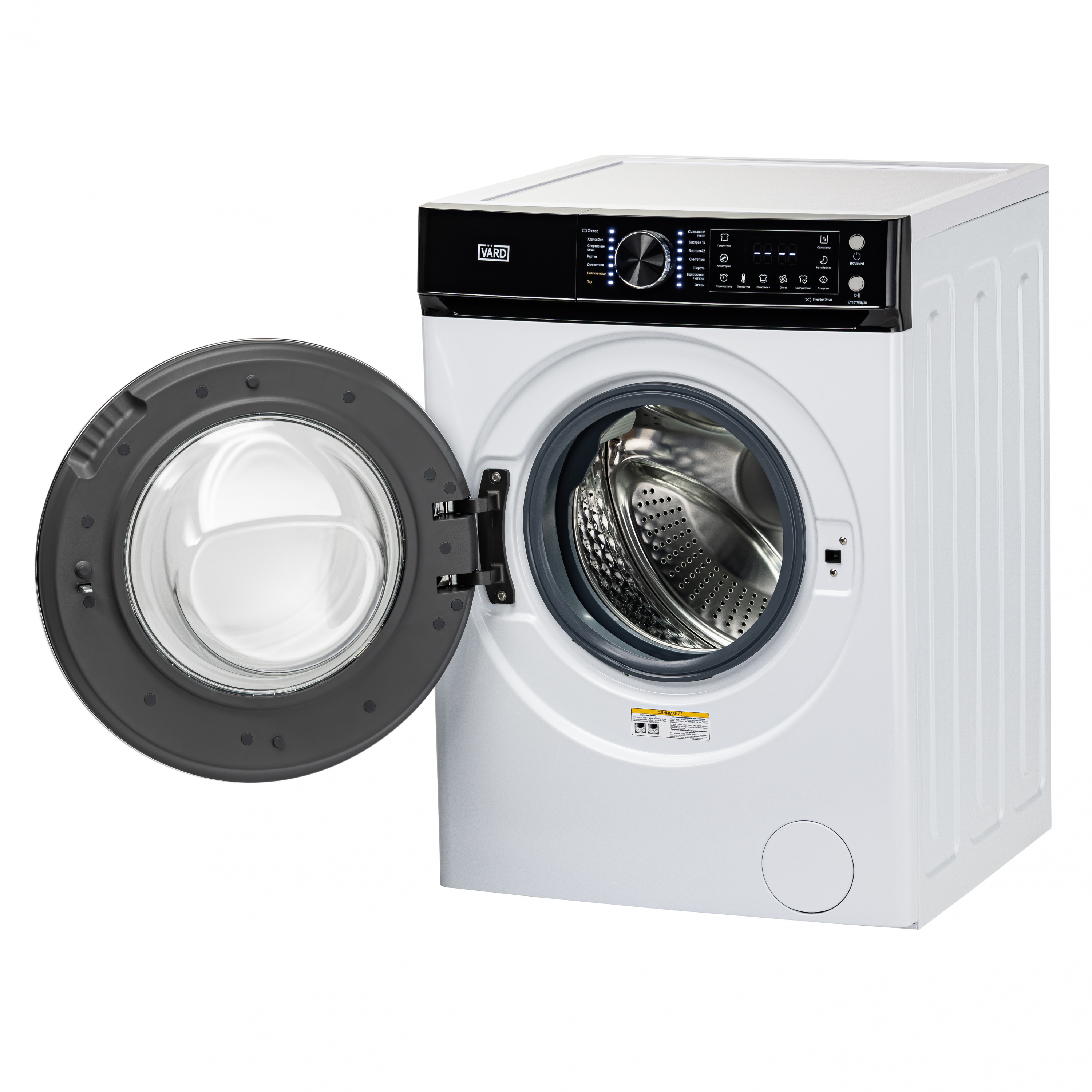 картинка Комплект "Современная классика" 