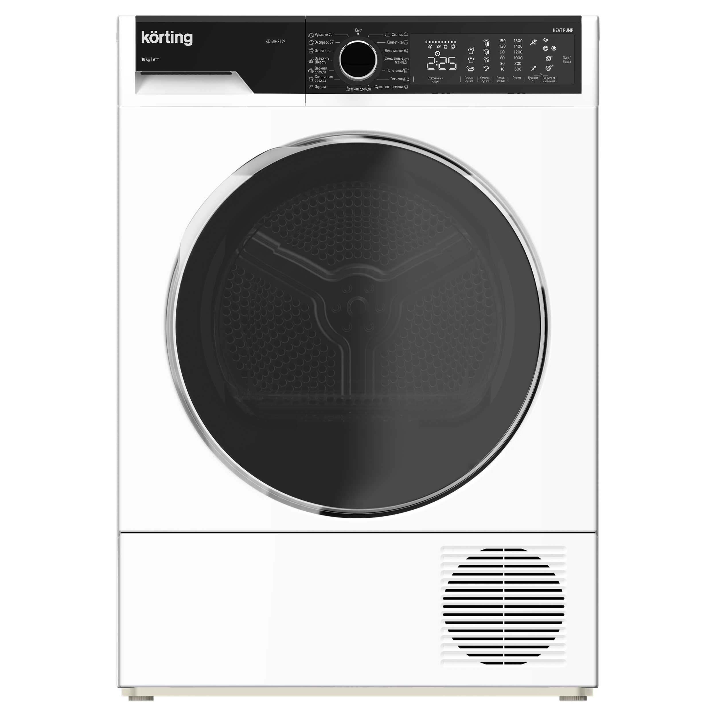 картинка |Discount| Сушильная машина Korting KD 60HP109 