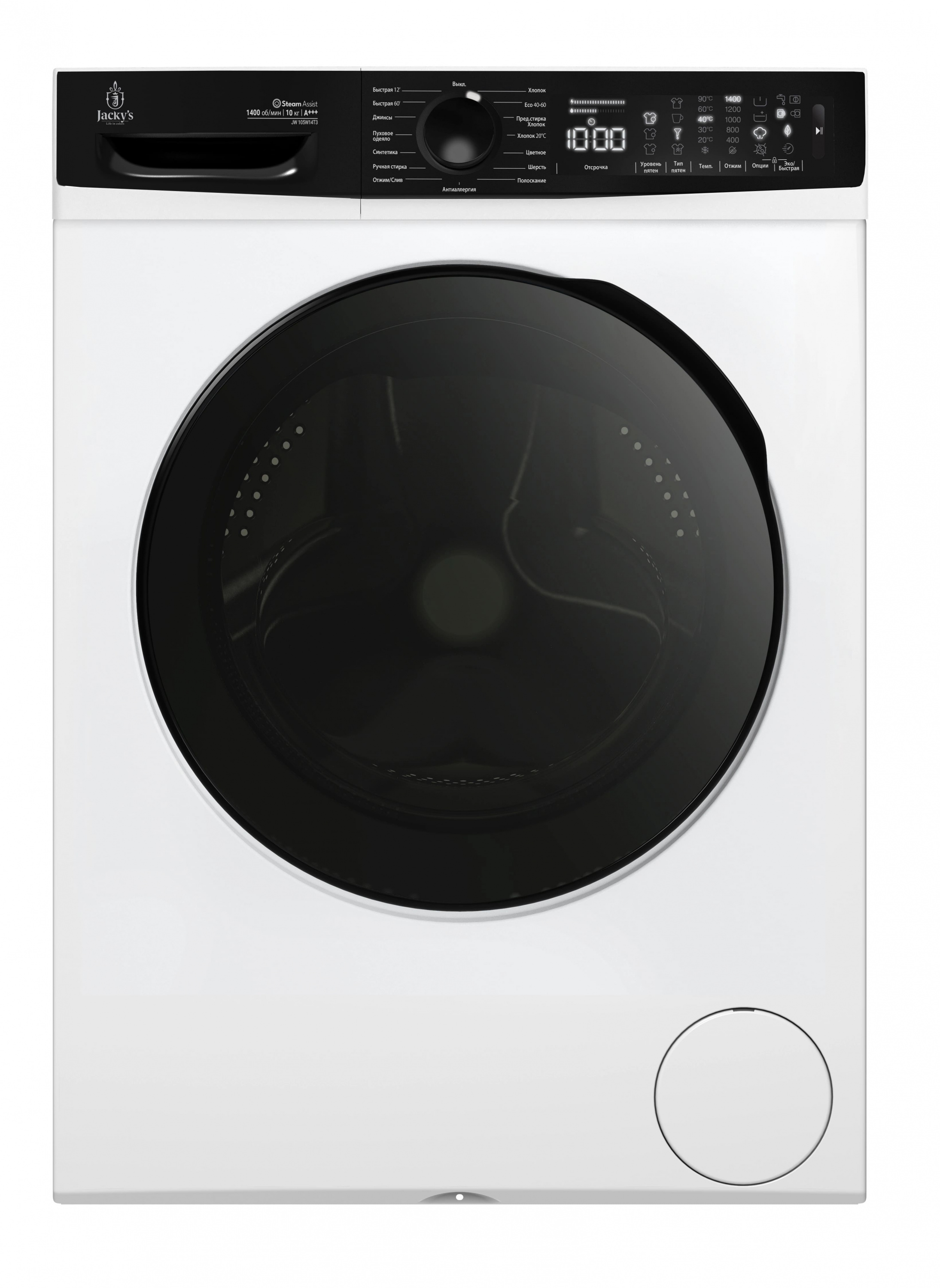 картинка Комплект Jacky's JTD 9WL0T3N + Соединительный кит 1.0 + JW 105W14T3 