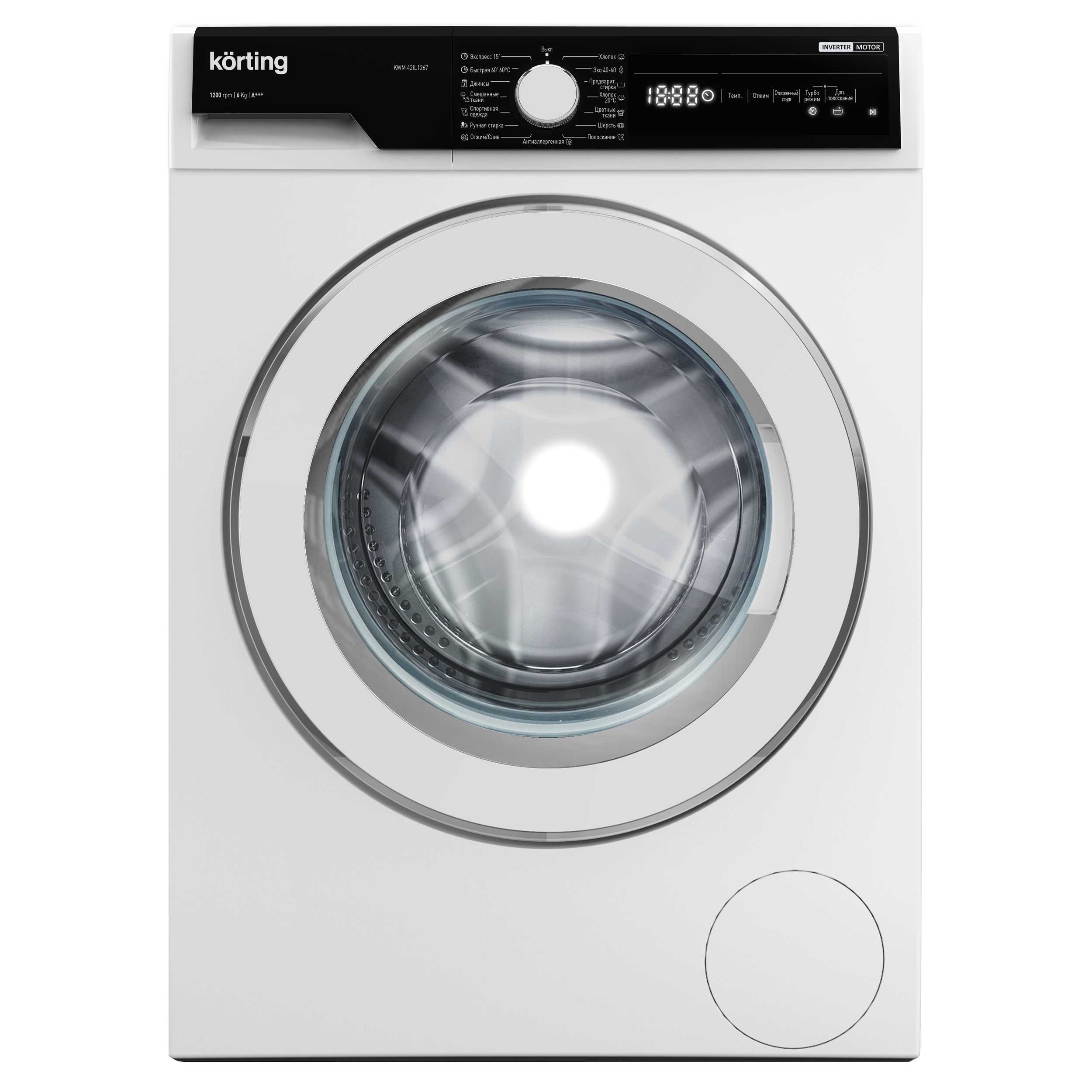картинка Стиральная машина Korting KWM 42IL1267 белый 