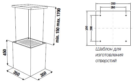 картинка Кухонная вытяжка Kuppersbusch DI 3800.0 S 