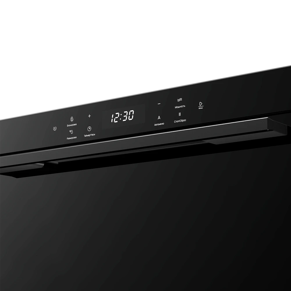 картинка Микроволновая печь встраиваемая Monsher MMH 1525 Noir 