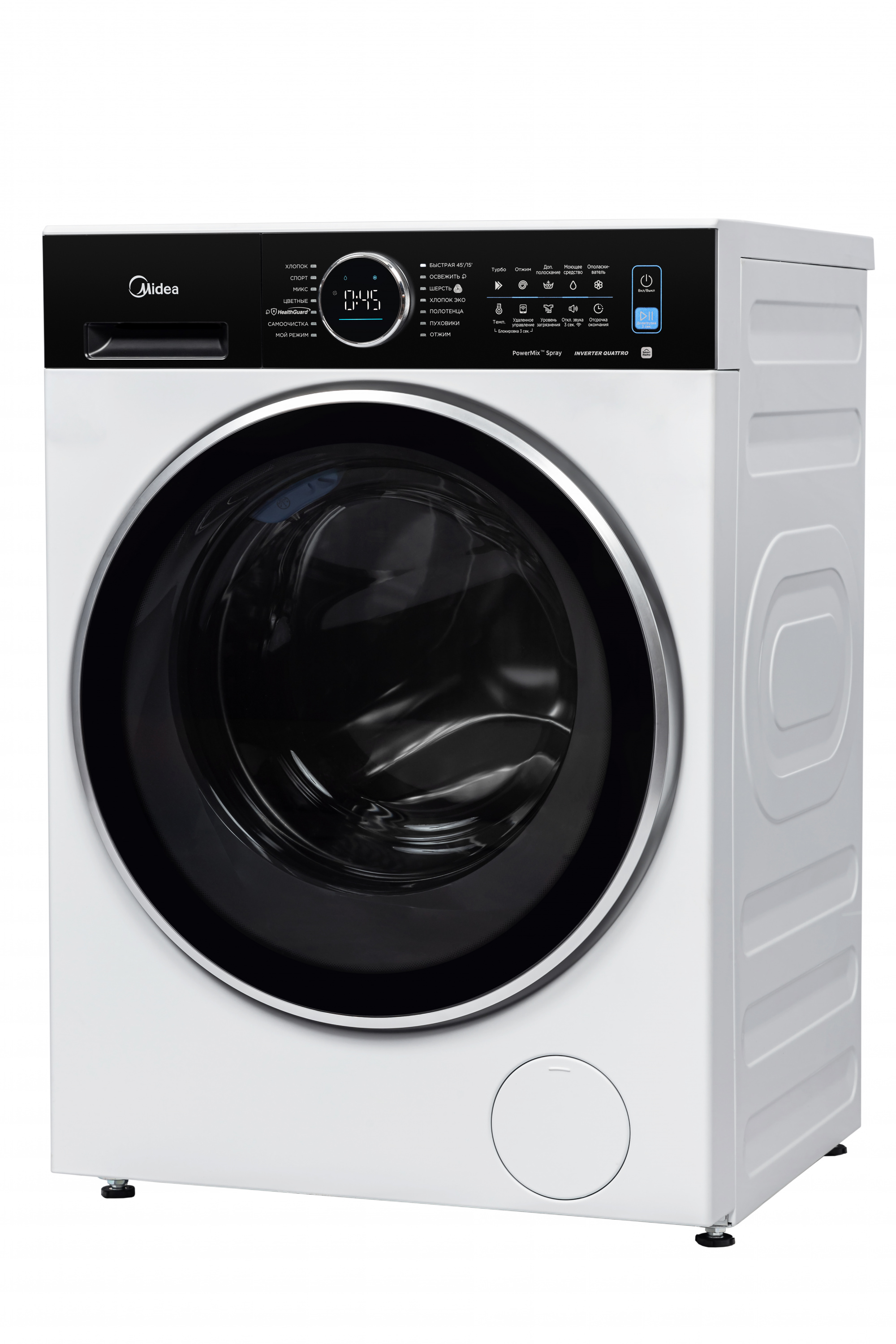 картинка Стиральная машина с паром Midea MF210W105WB/W 