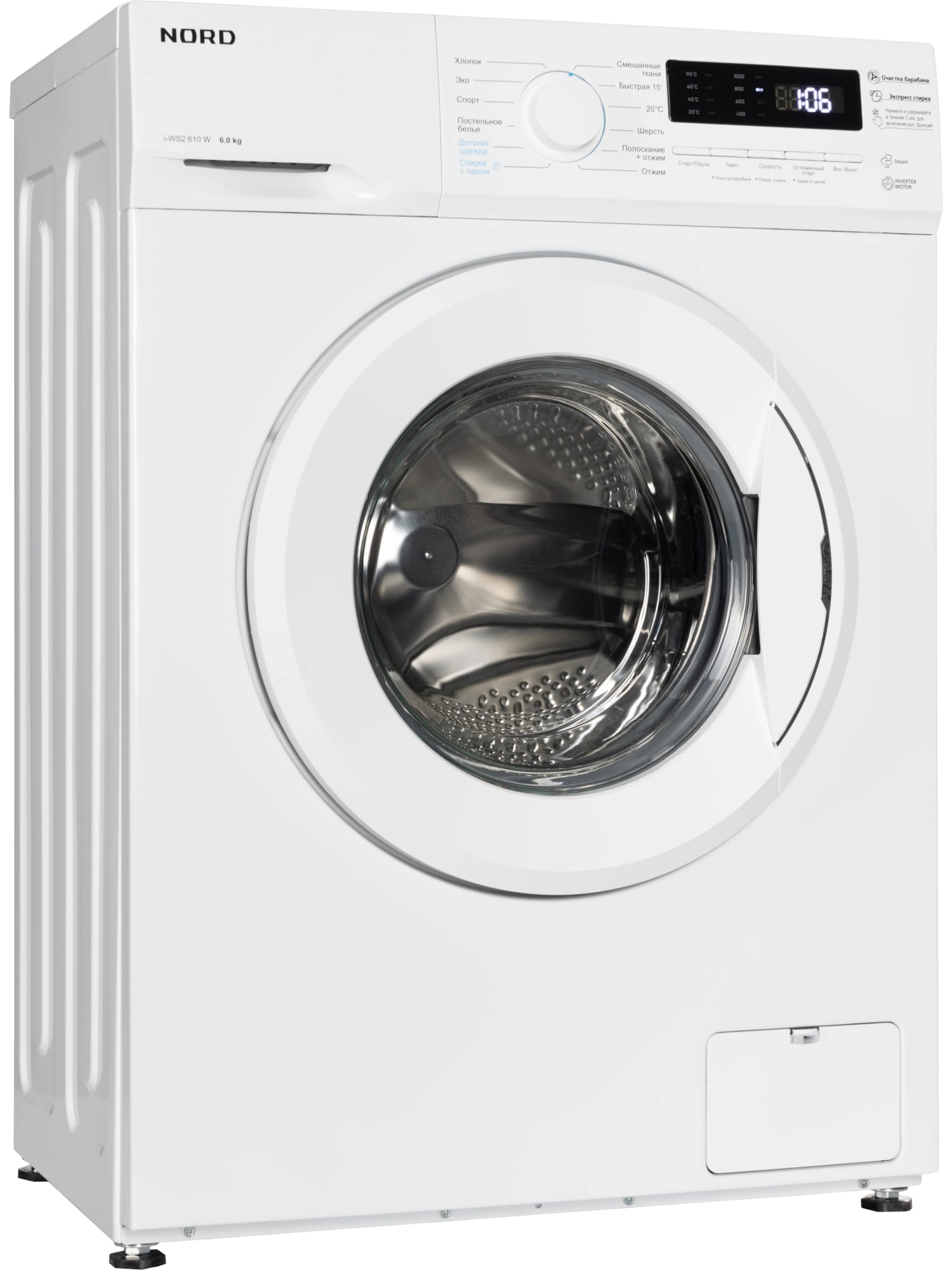 картинка Стиральная машина с паром Nord i-WS2 610 W 