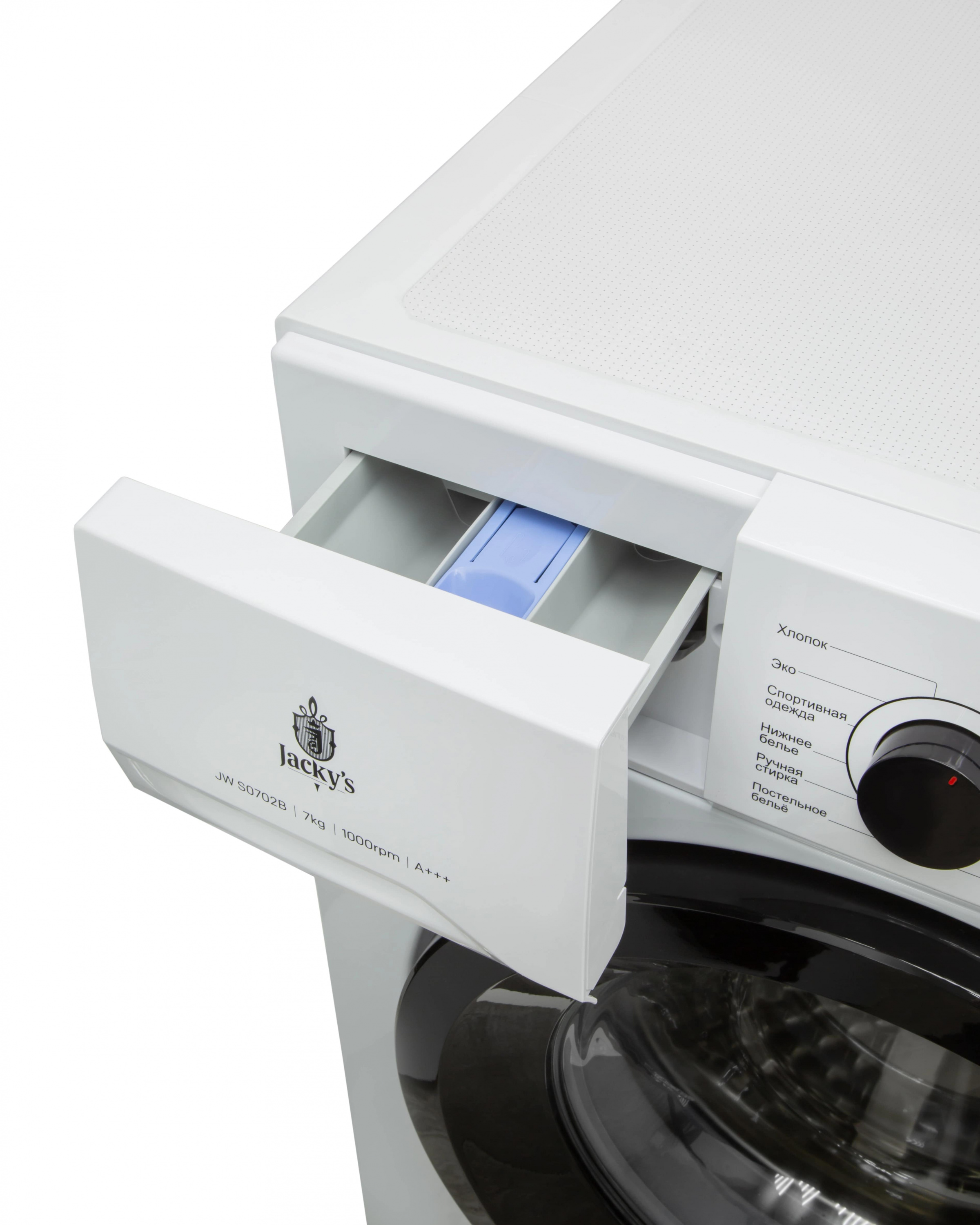 картинка Стиральная машина Jacky's JW S0702B 