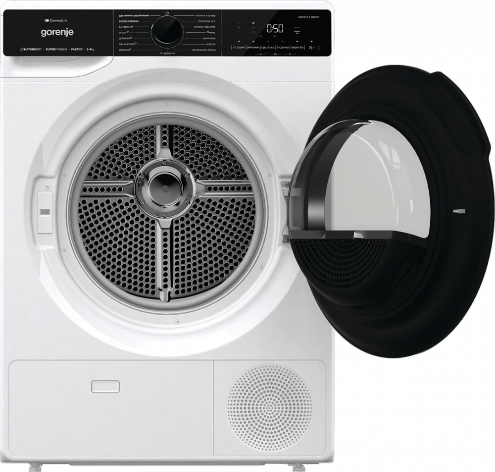 картинка Сушильная машина Gorenje DPNA82WIFI/C  картинка Сушильная машина Gorenje DPNA82WIFI/C