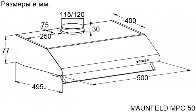 картинка Кухонная вытяжка Maunfeld MPC 50 черная 
