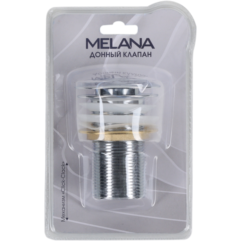 картинка |Discount| Донный клапан Melana без перелива MLN-330302CH в блистере хром 