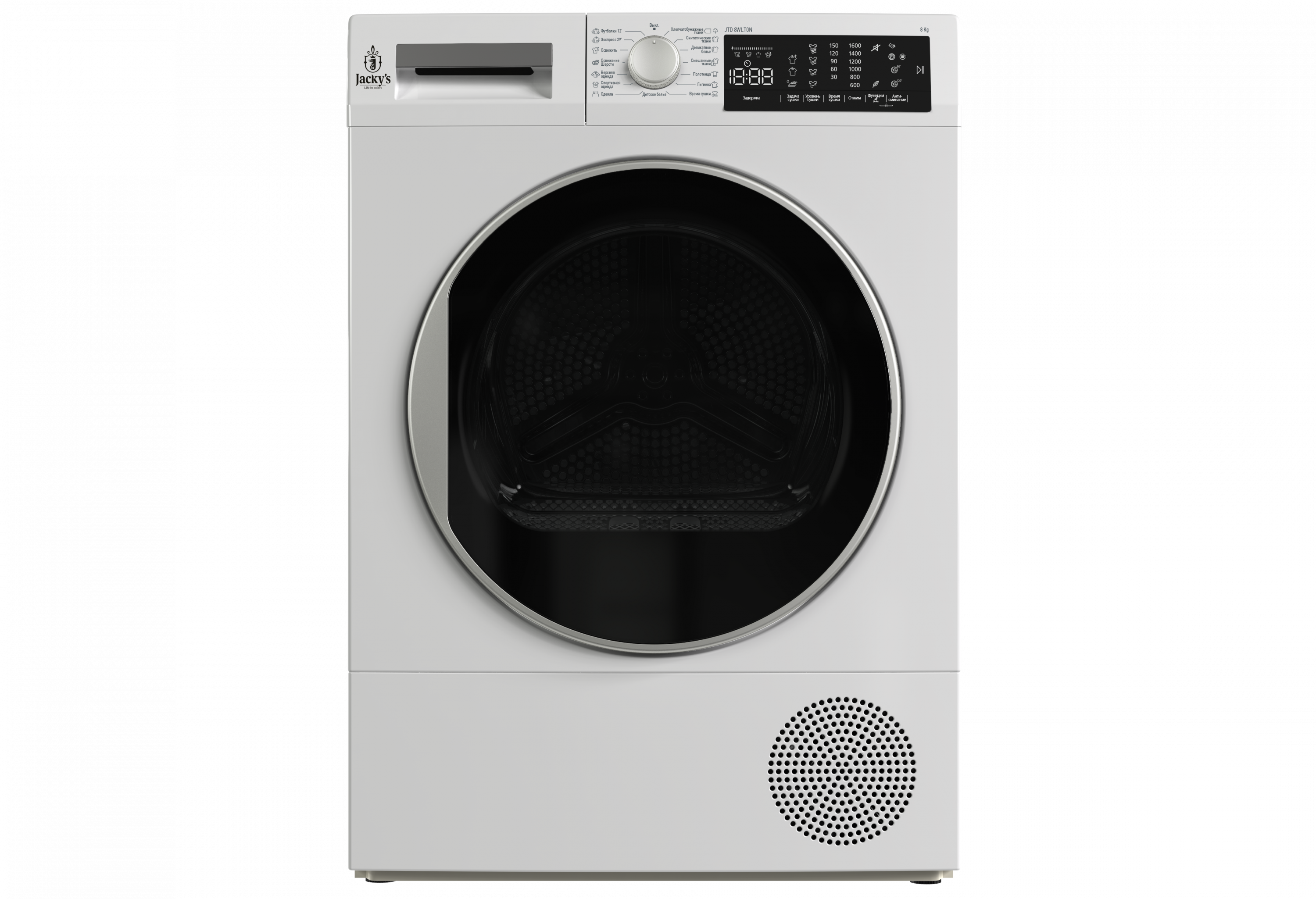 картинка Комплект Jacky's JTD 8WLT0N + Соединительный кит 1.0 + JW 8TC41N 