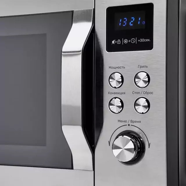 картинка Микроволновая печь Kuppersberg FMW 250 X 