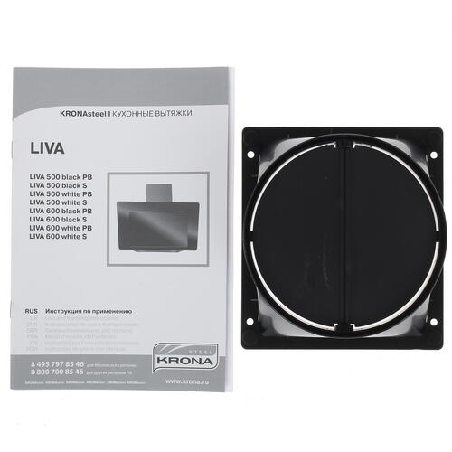 картинка Кухонная вытяжка Krona LIVA 500 WHITE S 