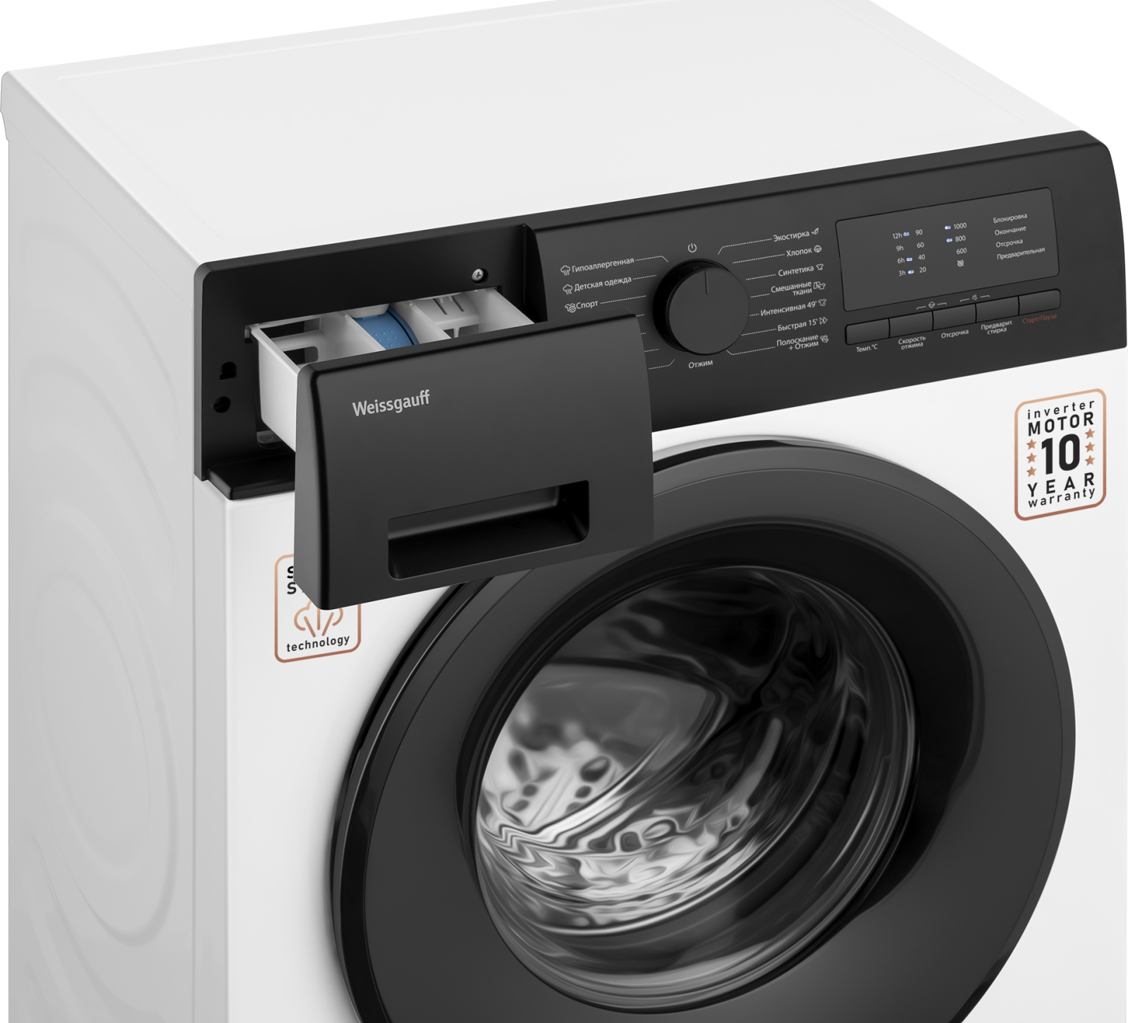 картинка Стиральная машина с паром Weissgauff WM 40106 Inverter Steam 