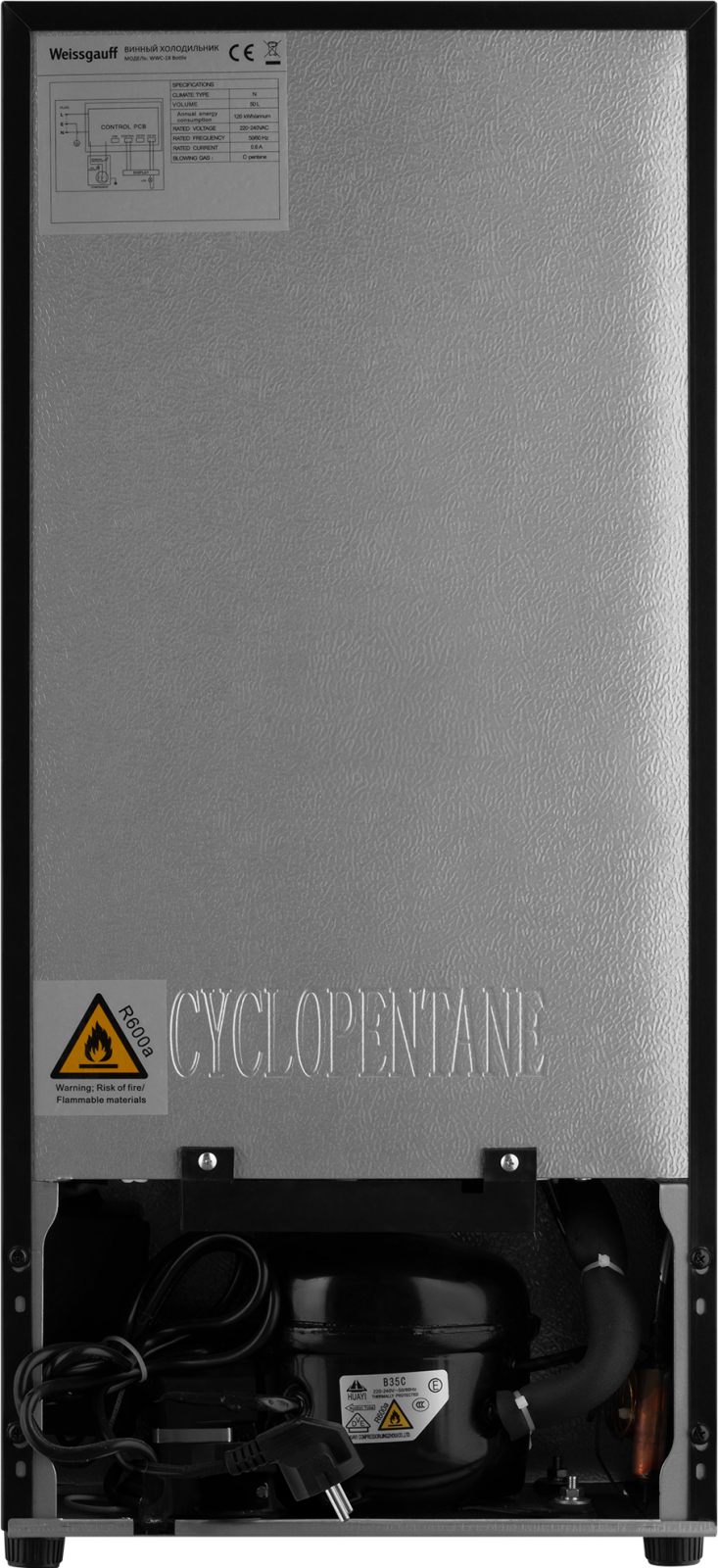 картинка Отдельностоящий винный шкаф Weissgauff WWC-18 Bottle 