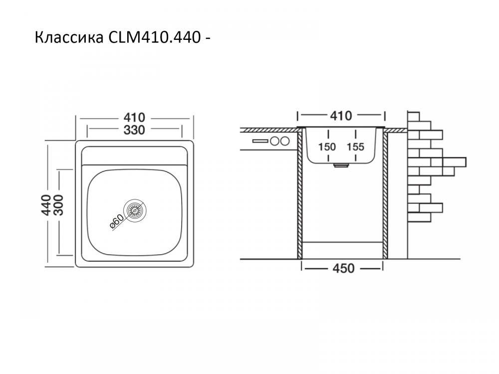 картинка Мойка для кухни Ukinox КЛАССИКА CLM410.440 -GT6K 0C   