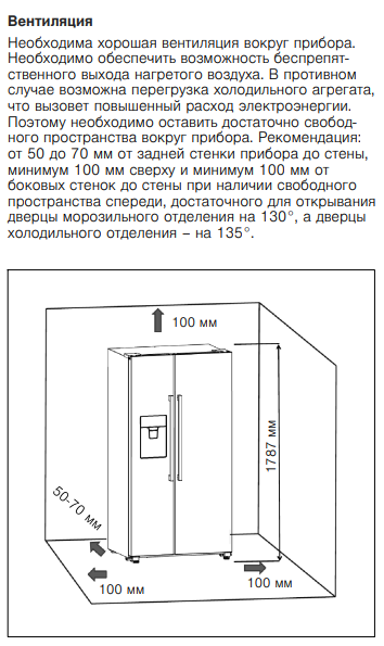 картинка Отдельностоящий холодильник Bosch KAI93VI304 нержавеющая сталь 