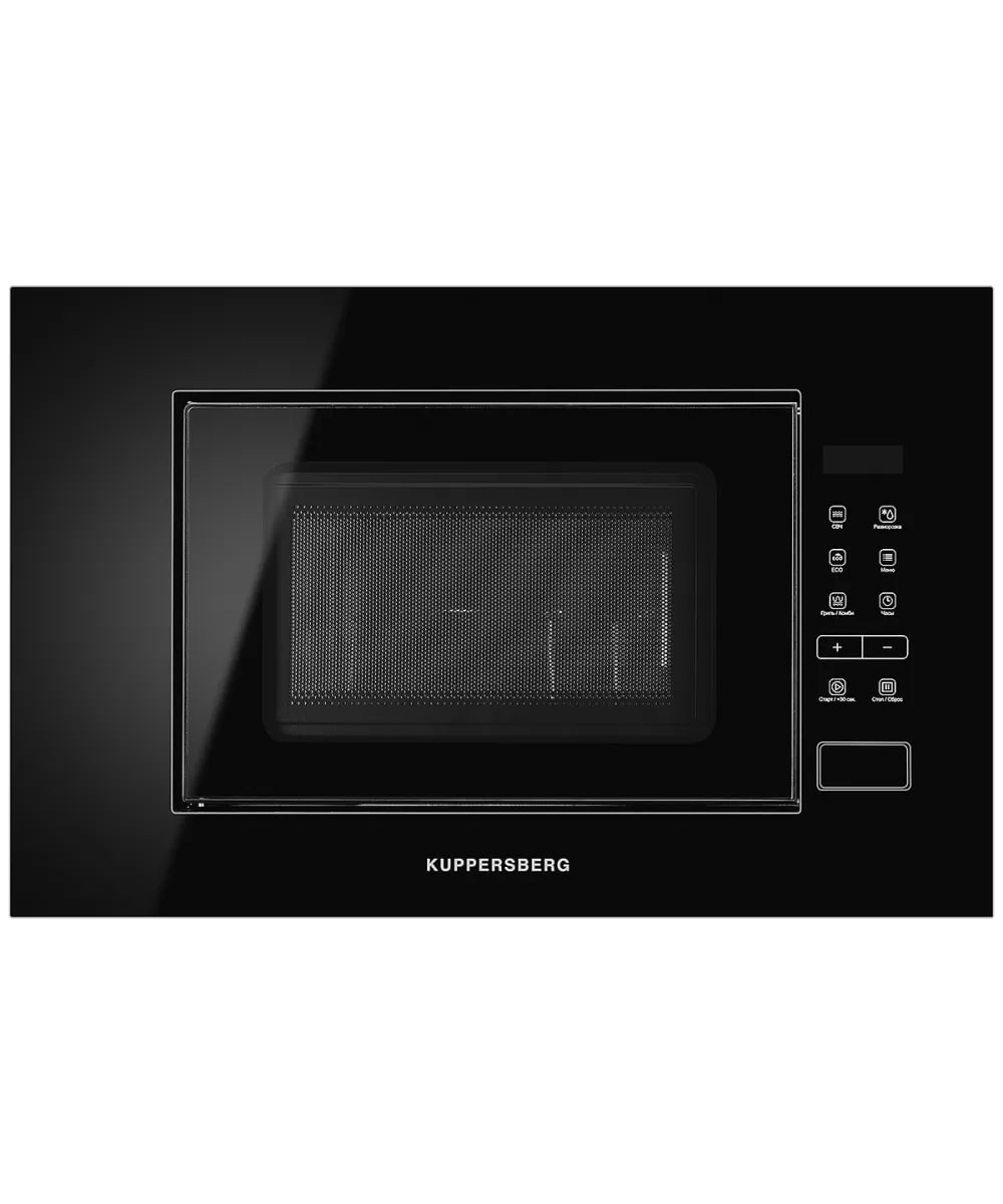картинка Микроволновая печь Kuppersberg HMW 620 B 