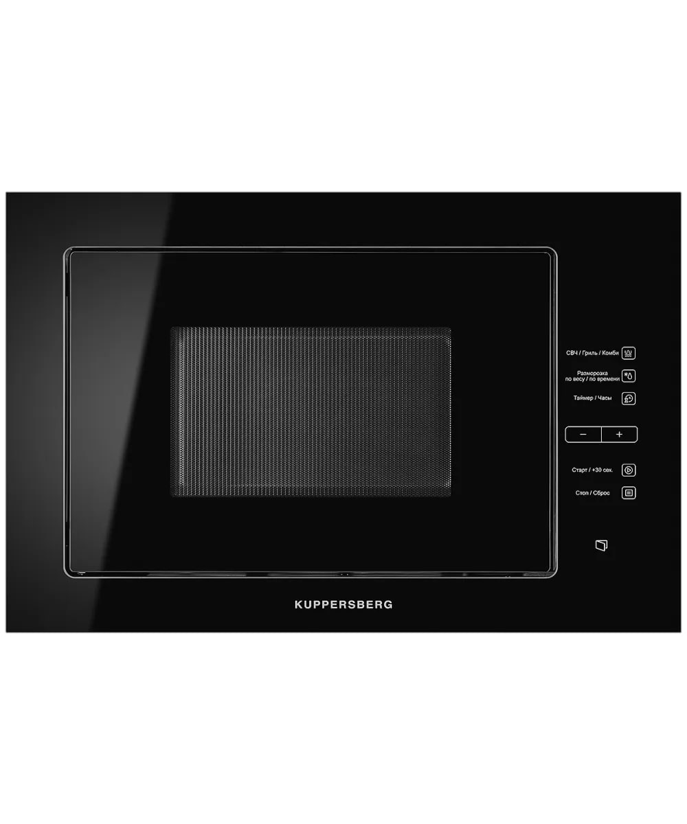 картинка Микроволновая печь Kuppersberg HMW 645 B 
