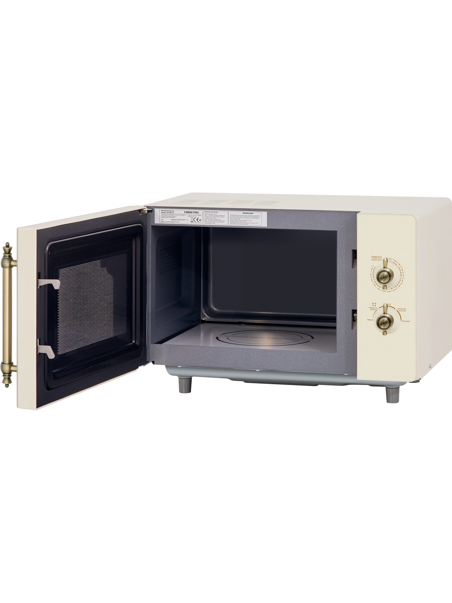 картинка Микроволновая печь Hiberg i-VM 4582 YR 