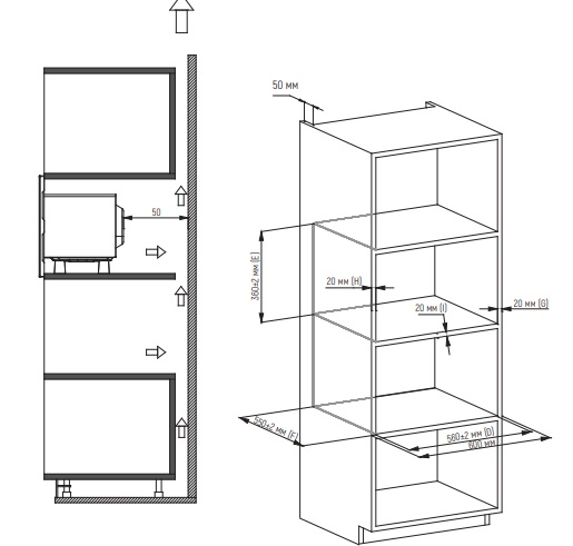 картинка Микроволновая печь встраиваемая Monsher MMH 1025 Noir 