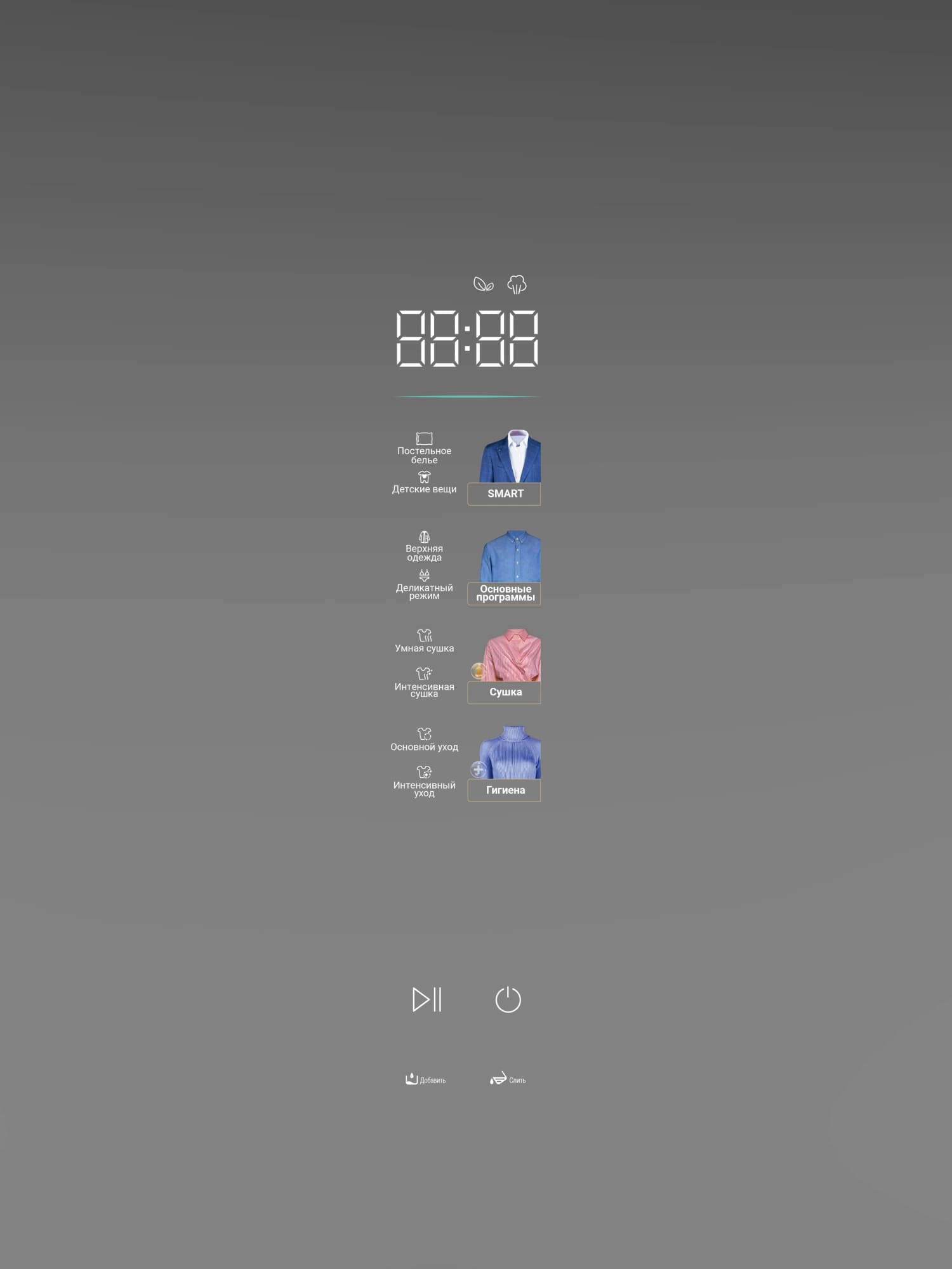 картинка Паровой шкаф Hiberg SD 5GM 