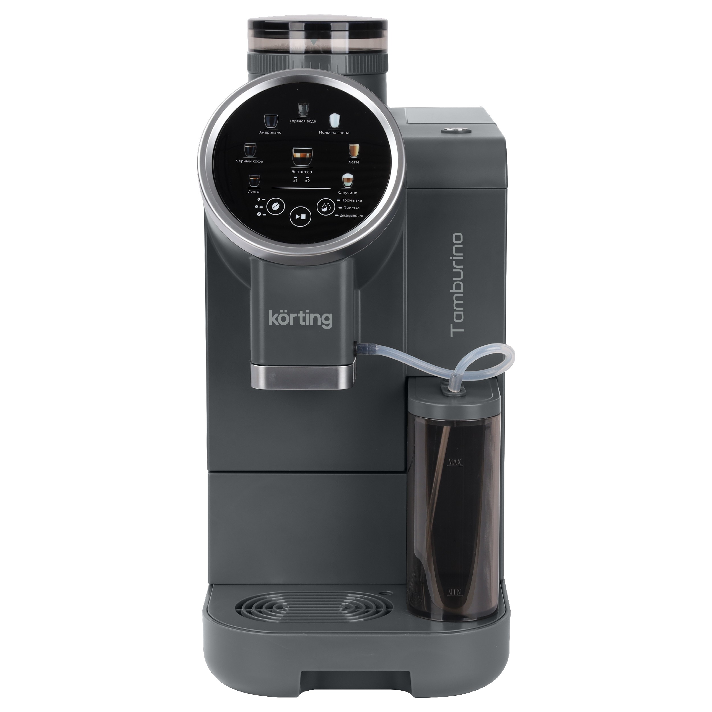 картинка Кофемашина отдельностоящая Korting KACM 2028 Gr Tamburino серый 