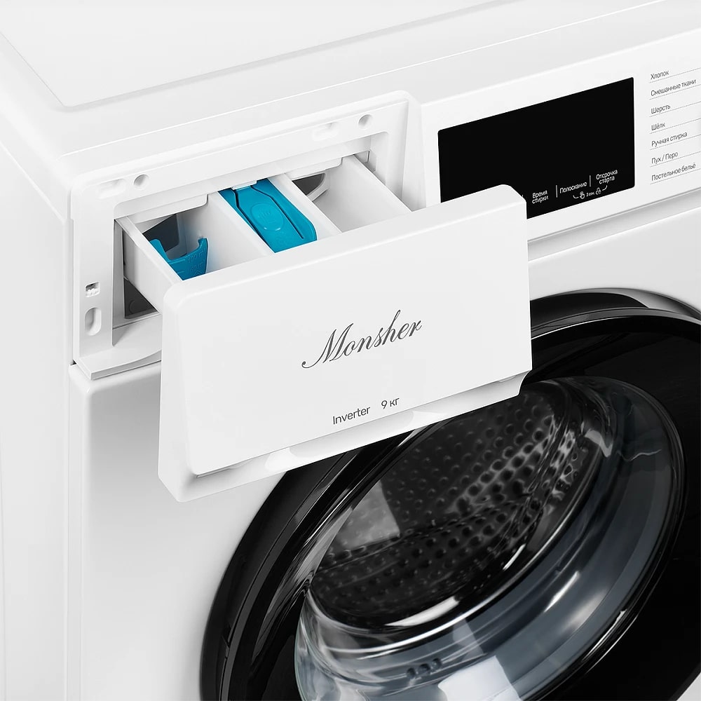 картинка Стиральная машина с паром Monsher MWM 500 BLANC 