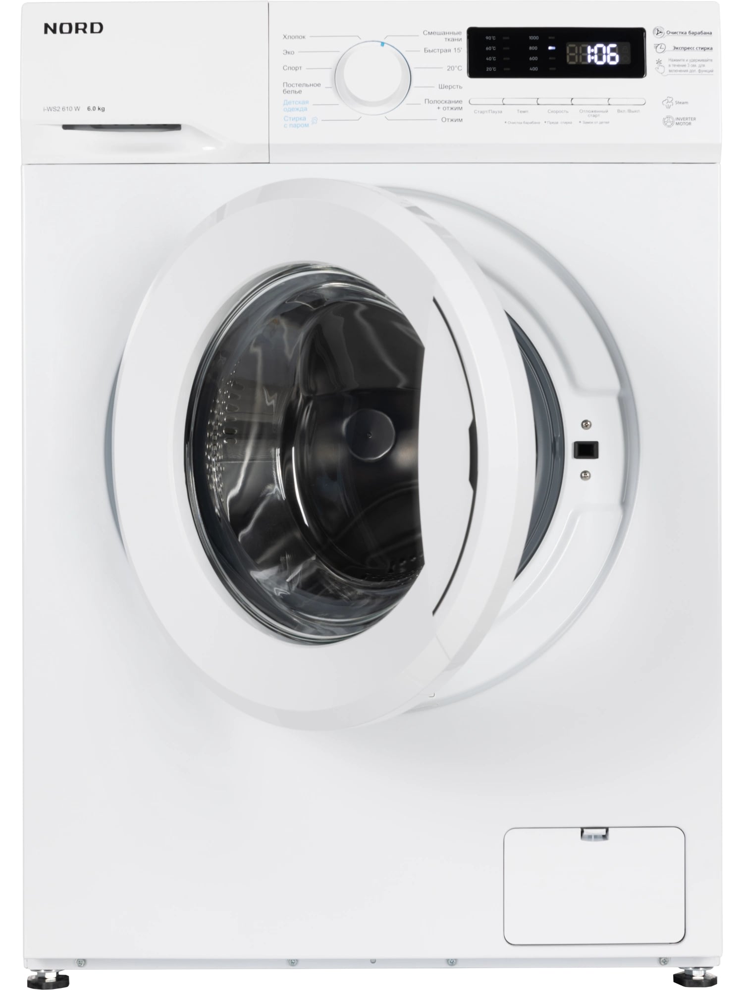 картинка Стиральная машина с паром Nord i-WS2 610 W 