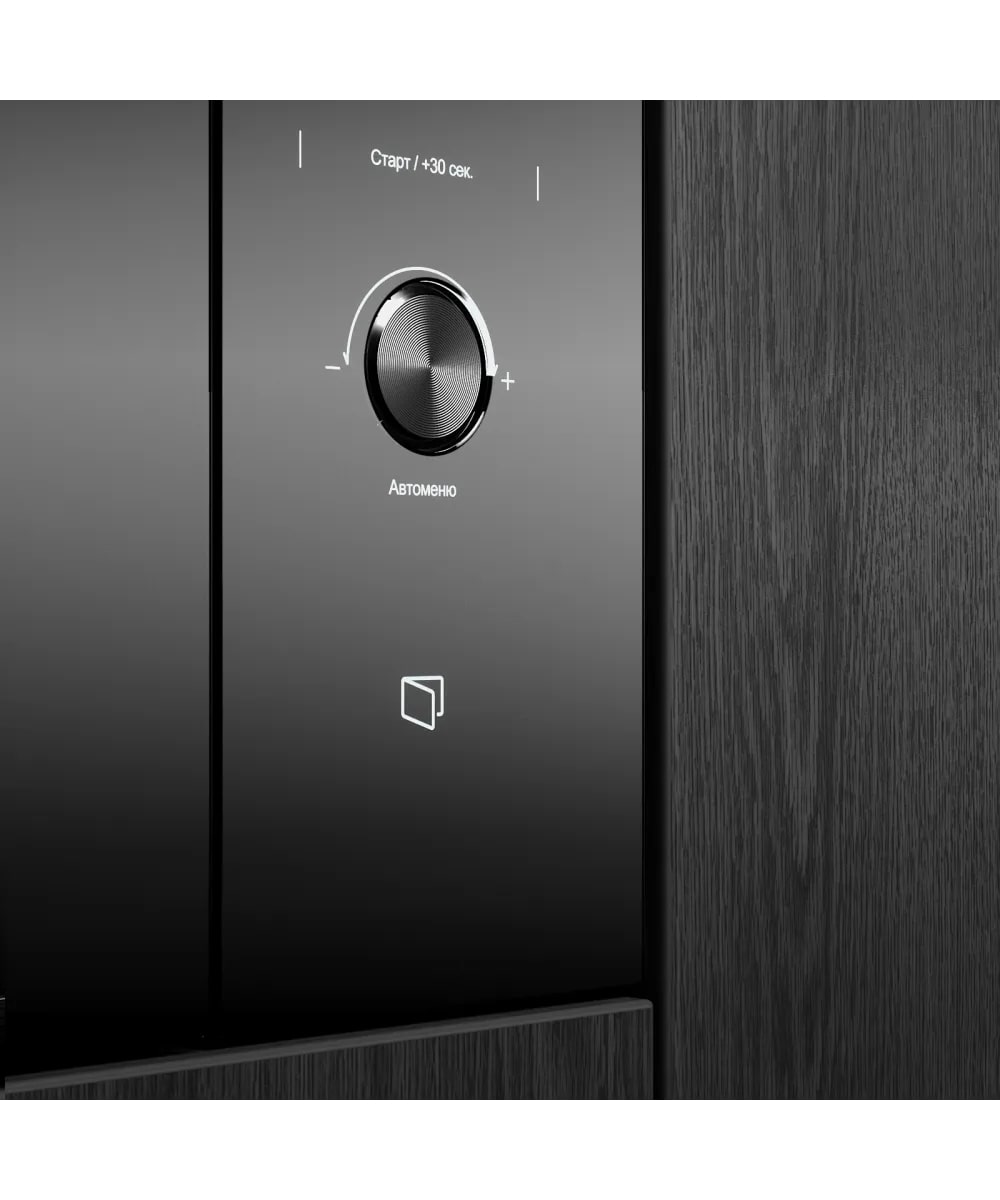 картинка Микроволновая печь Kuppersberg HMW 650 BL 