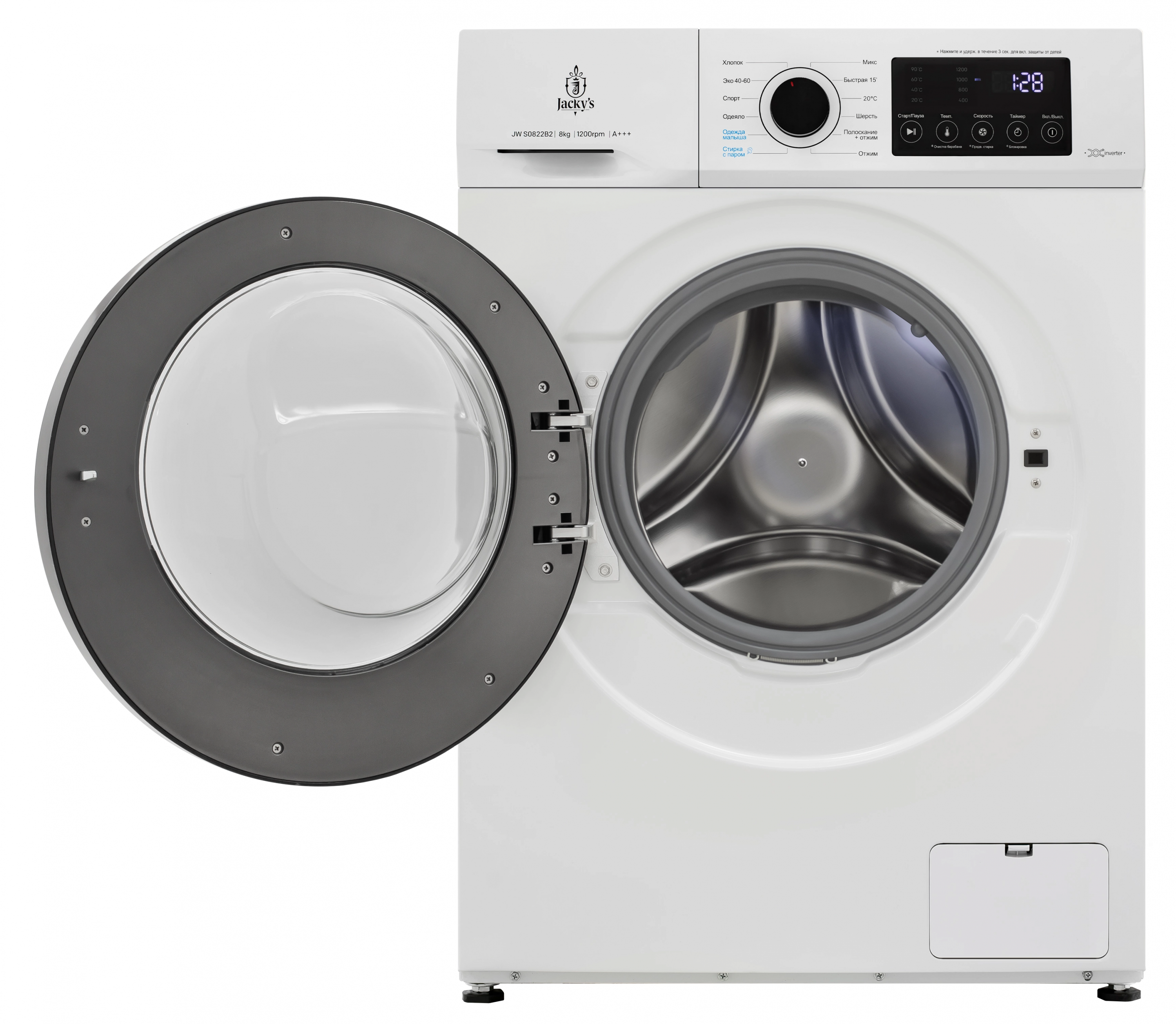 картинка Стиральная машина с паром Jacky's JW S0822B2 