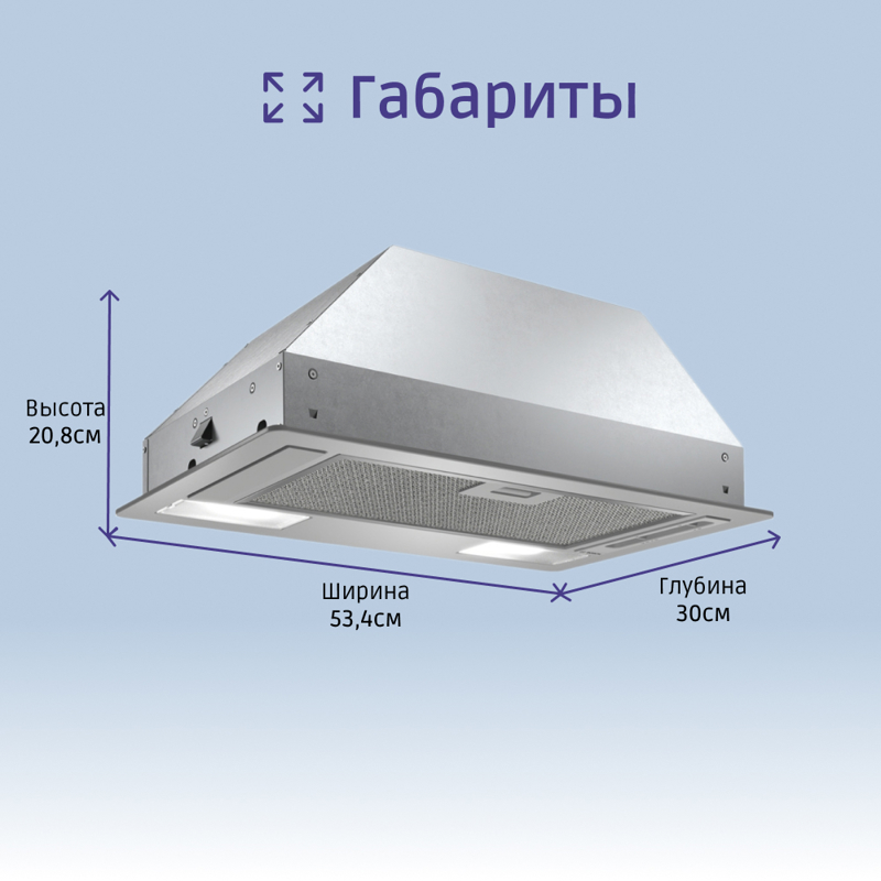 картинка Кухонная вытяжка Bosch DLN52AC70 