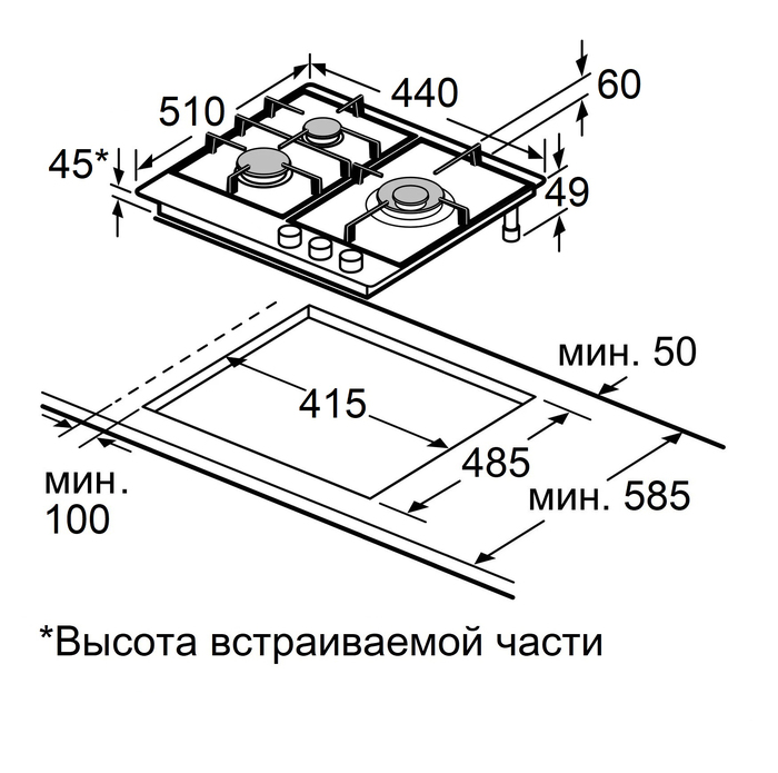 картинка Газовая варочная панель Maunfeld EGHG.43.73CW/G 