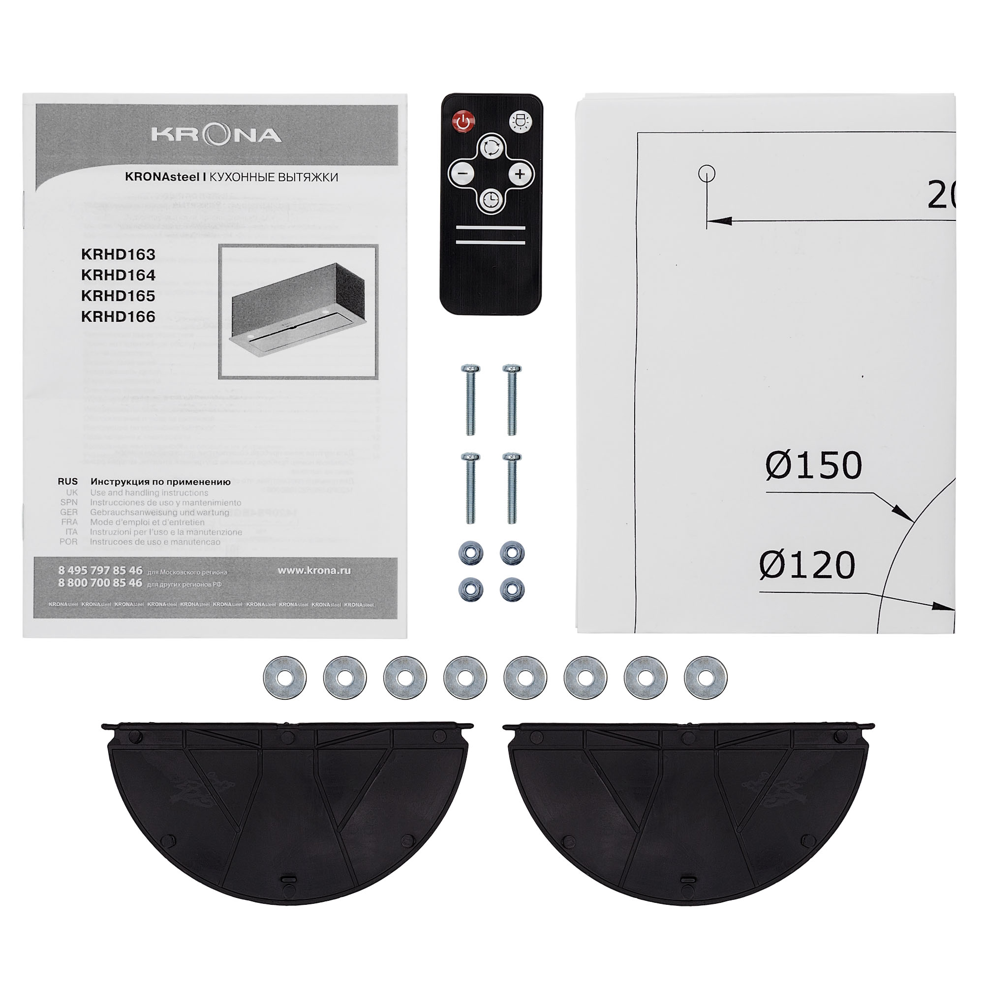 картинка Кухонная вытяжка Krona ARVEN 900 BLACK S 