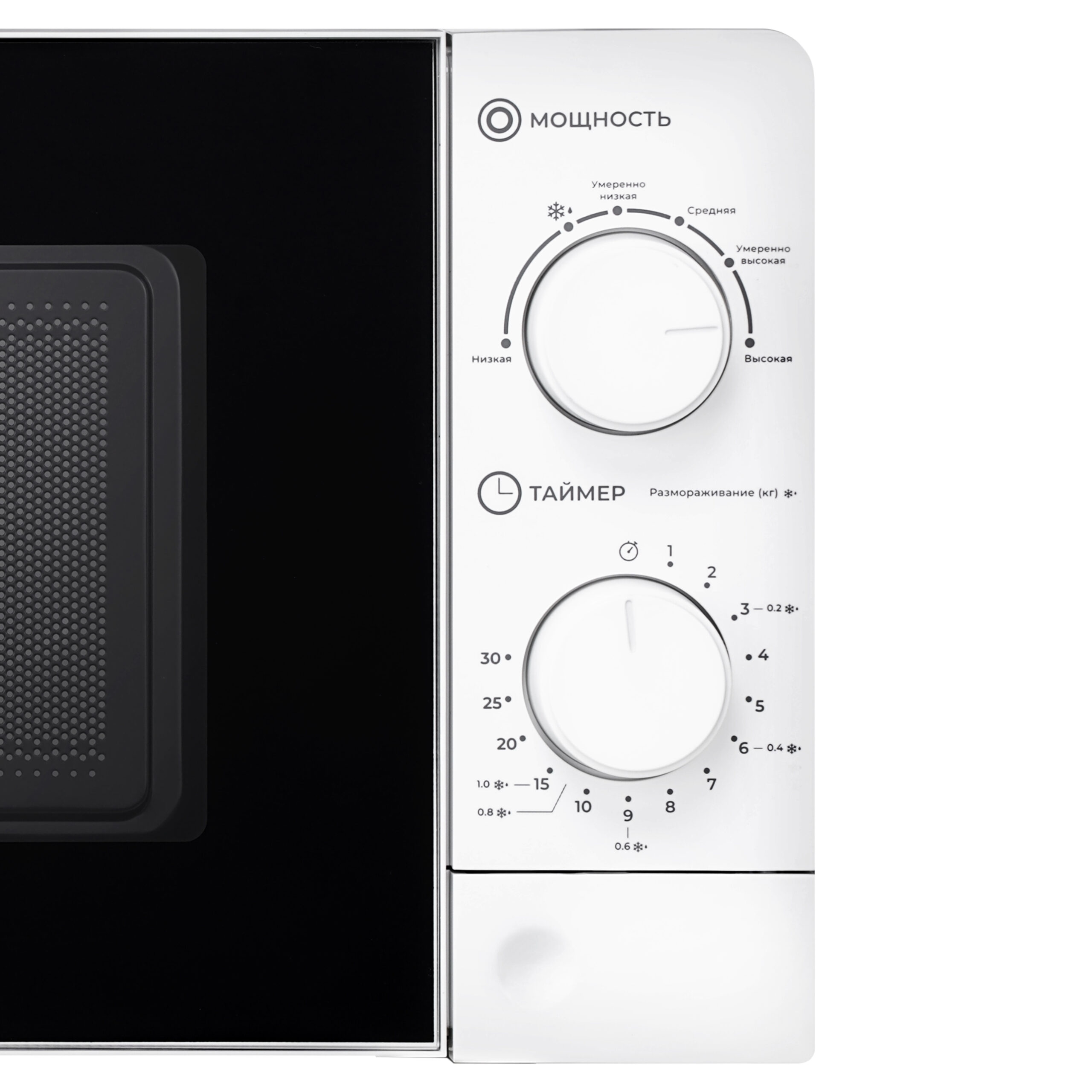 картинка Микроволновая печь Lex FSMO 20.01N WH белый 