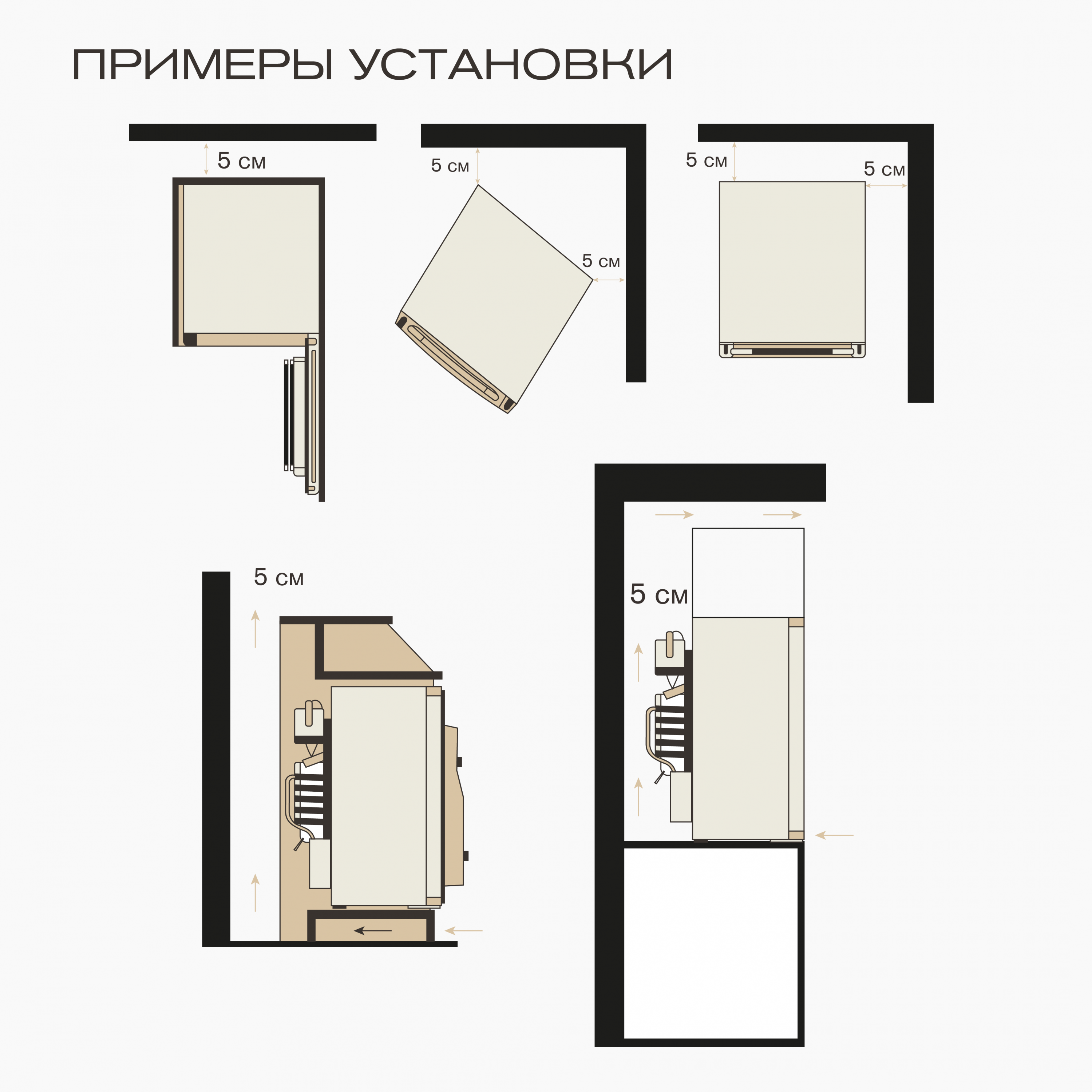 картинка Мини-бар Meyvel MMA-30B черный 