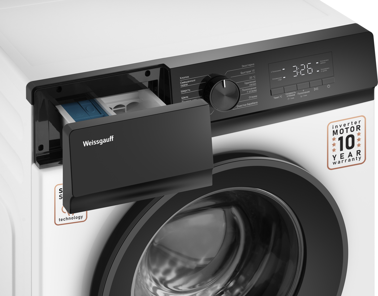 картинка Стиральная машина Weissgauff WM 39107 Inverter Steam 