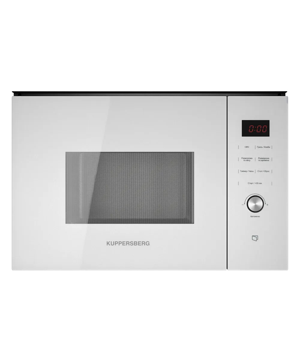 картинка Микроволновая печь Kuppersberg HMW 650 WH белый 