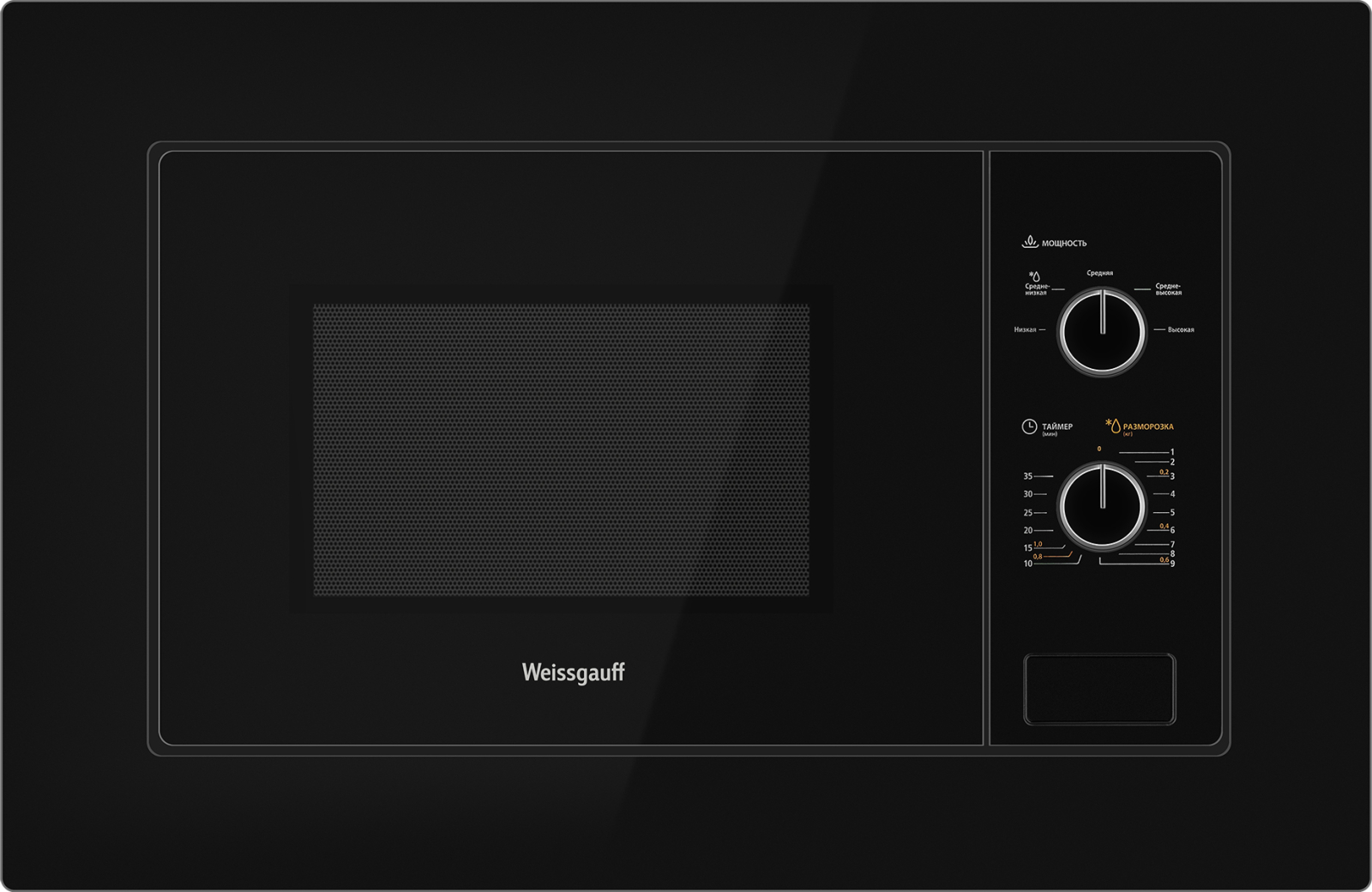 картинка Микроволновая печь встраиваемая Weissgauff BMWO-206 