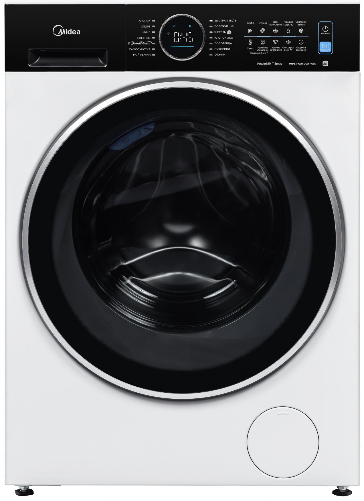 картинка Стиральная машина с паром Midea MF210W105WB/W 