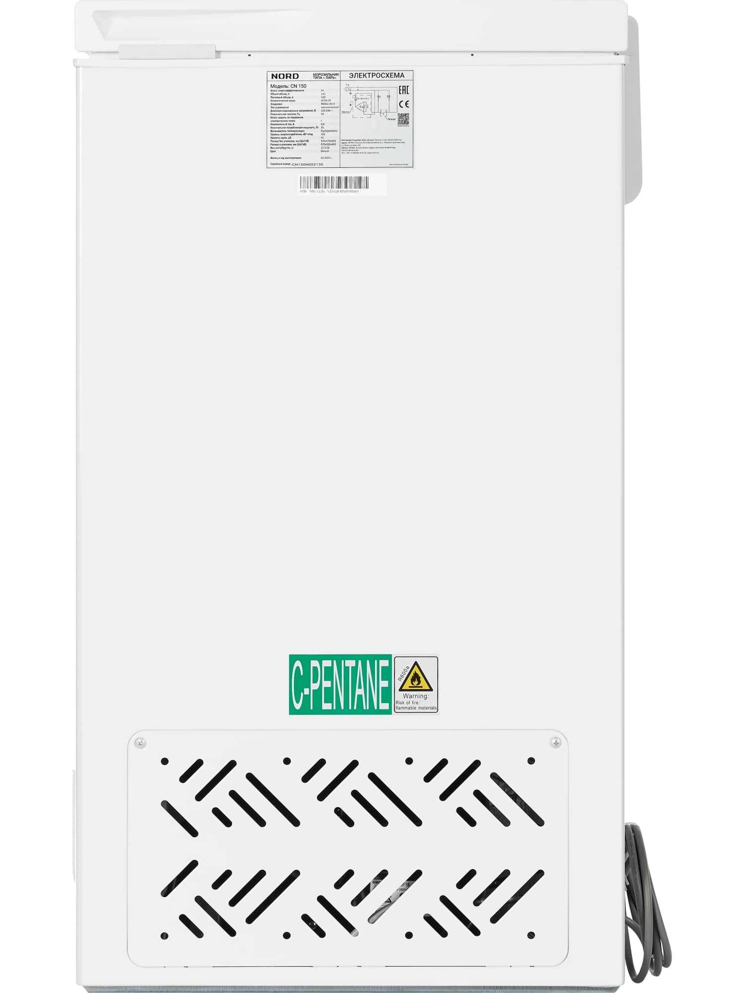 картинка Морозильный ларь Nord CN 150 белый 